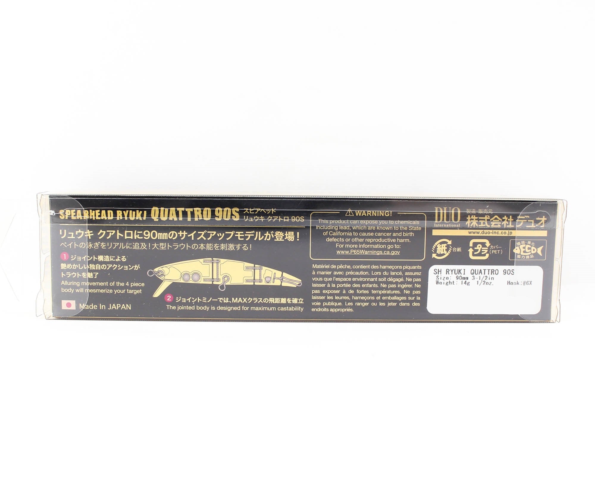 Duo Spearhead Ryuki 90S Quattro Sinking Lure CDA4068 (8071)