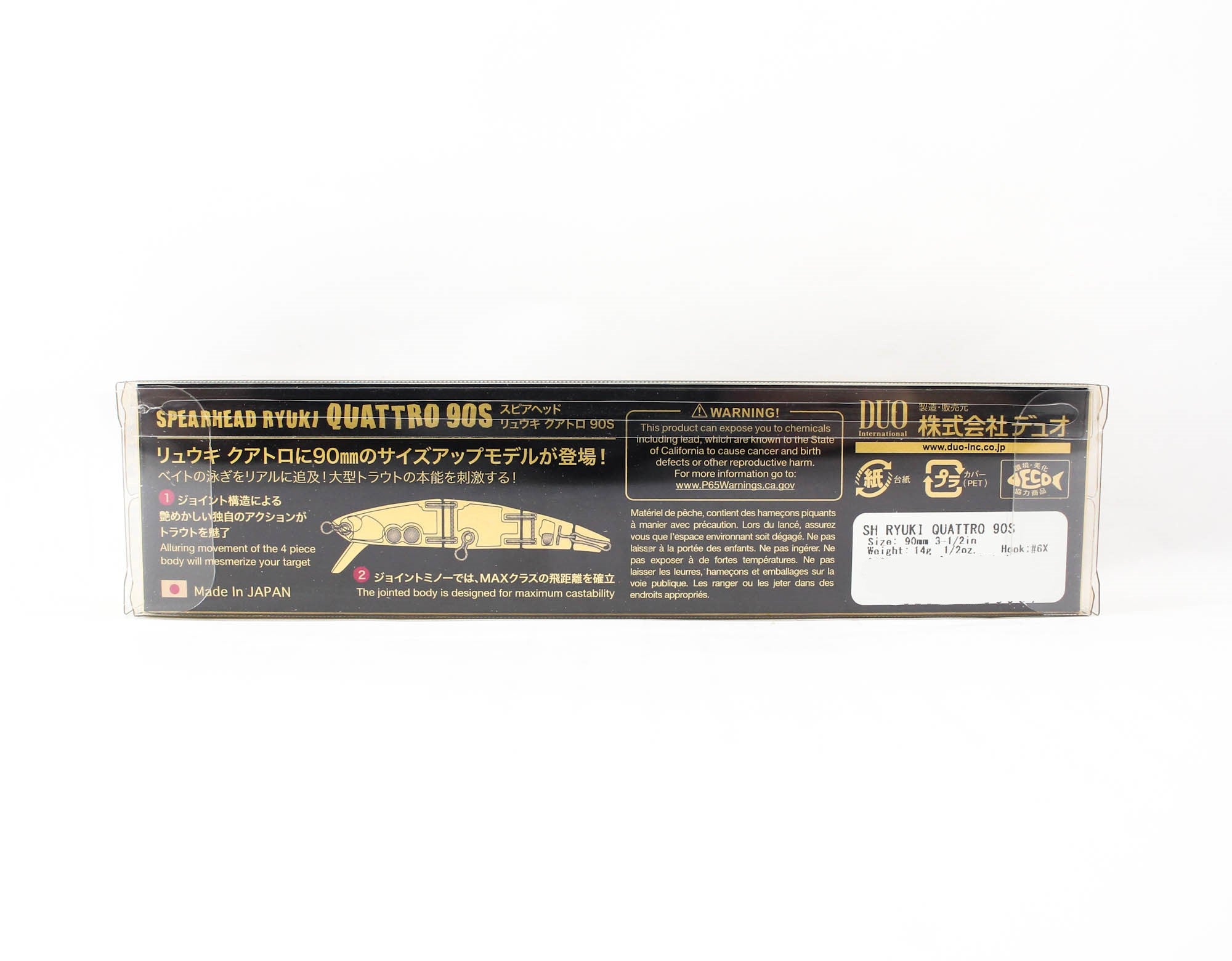Duo Spearhead Ryuki 90S Quattro Sinking Lure CSA0026 (8125)