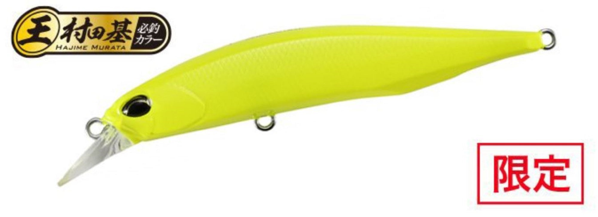 Lure Haven Singapore