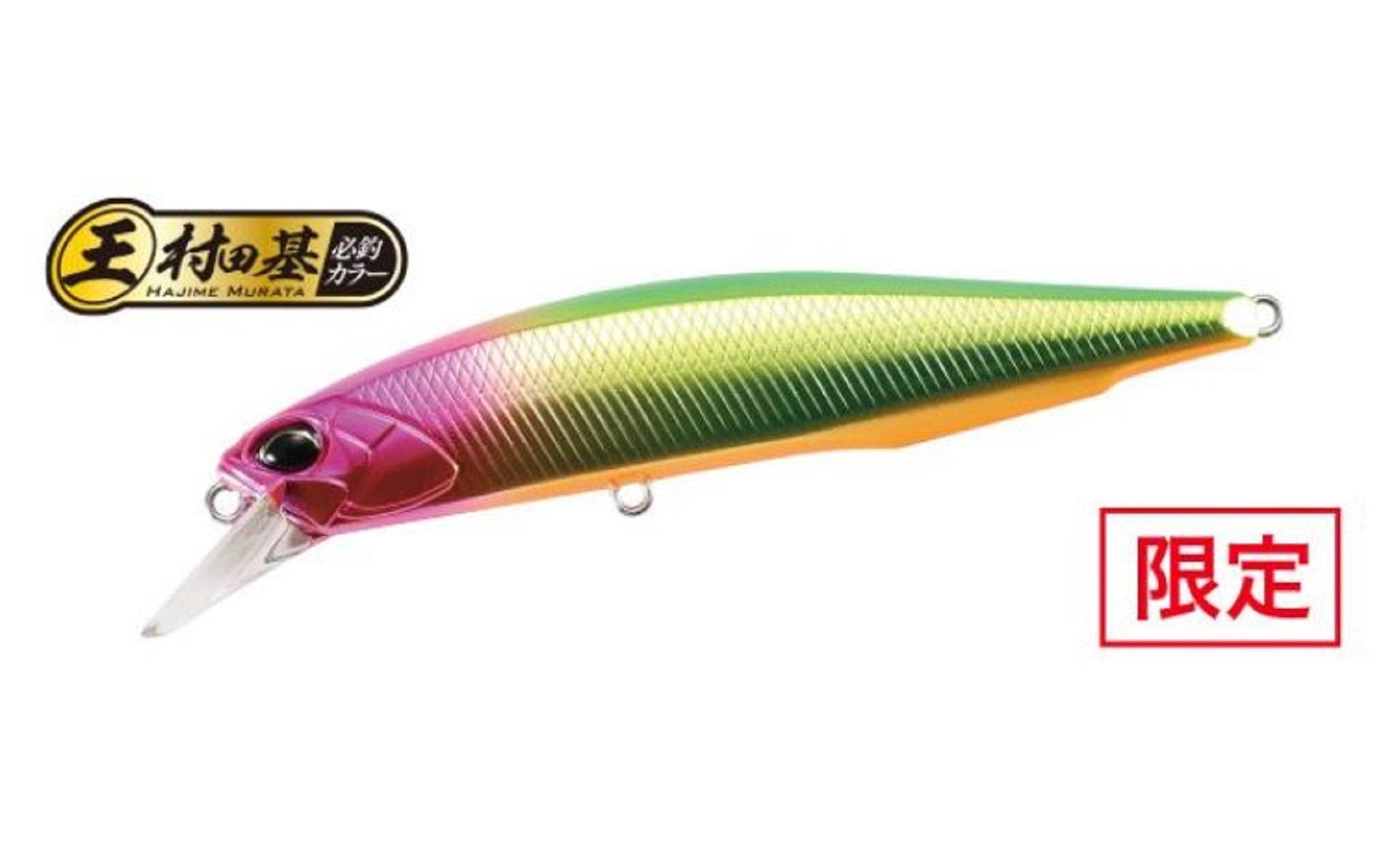 Lure Haven Singapore