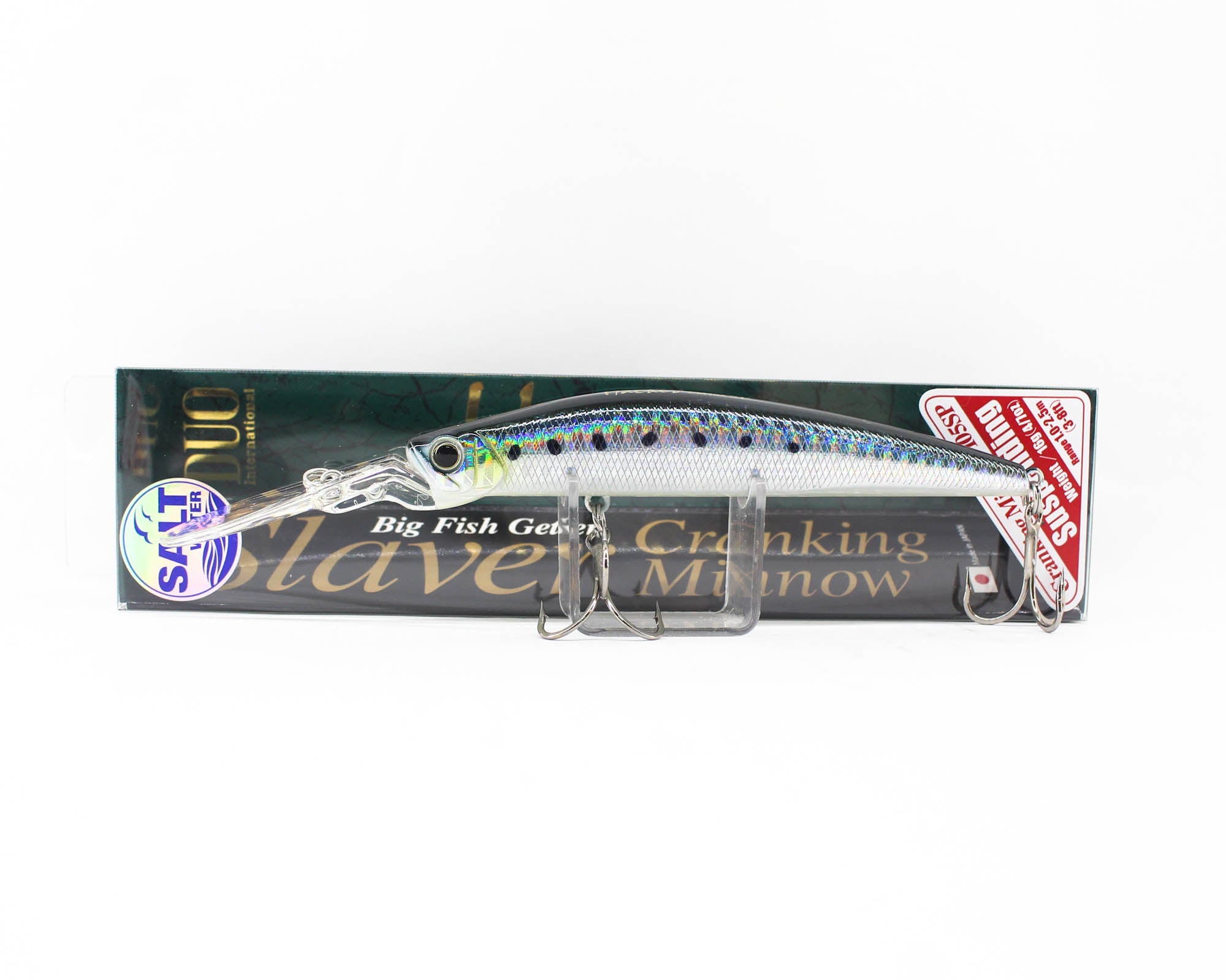 Lure Haven Singapore