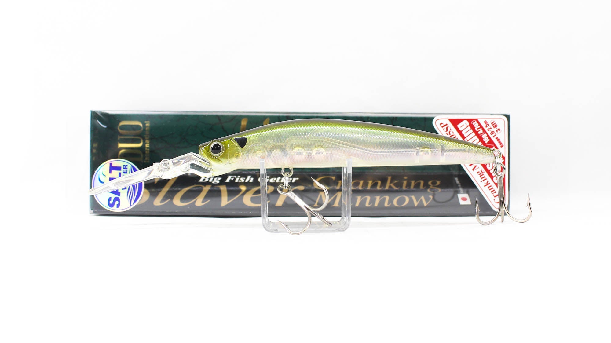 Lure Haven Singapore