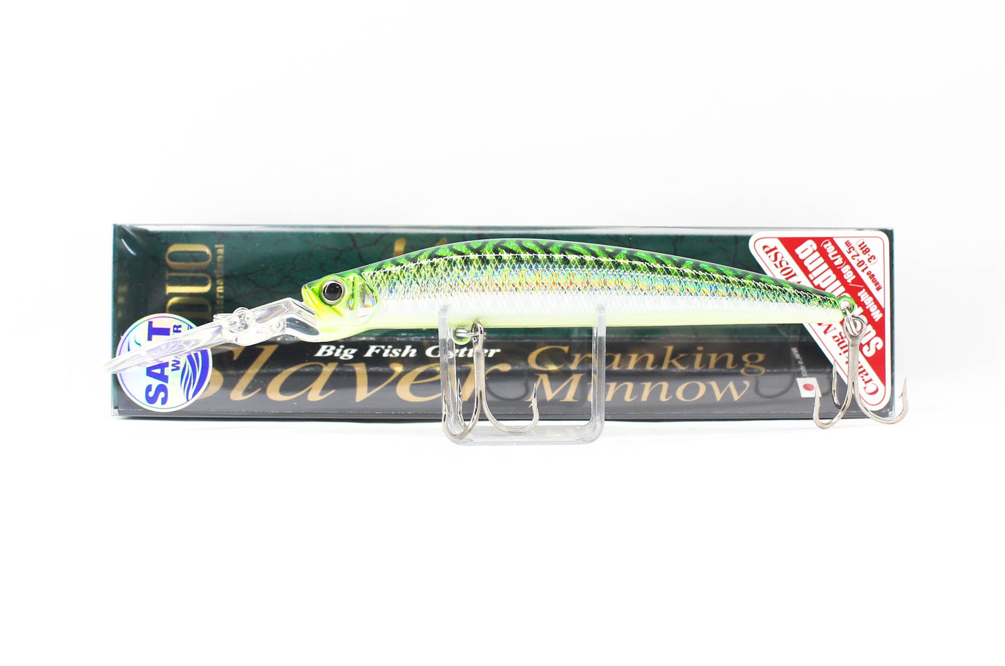 Lure Haven Singapore