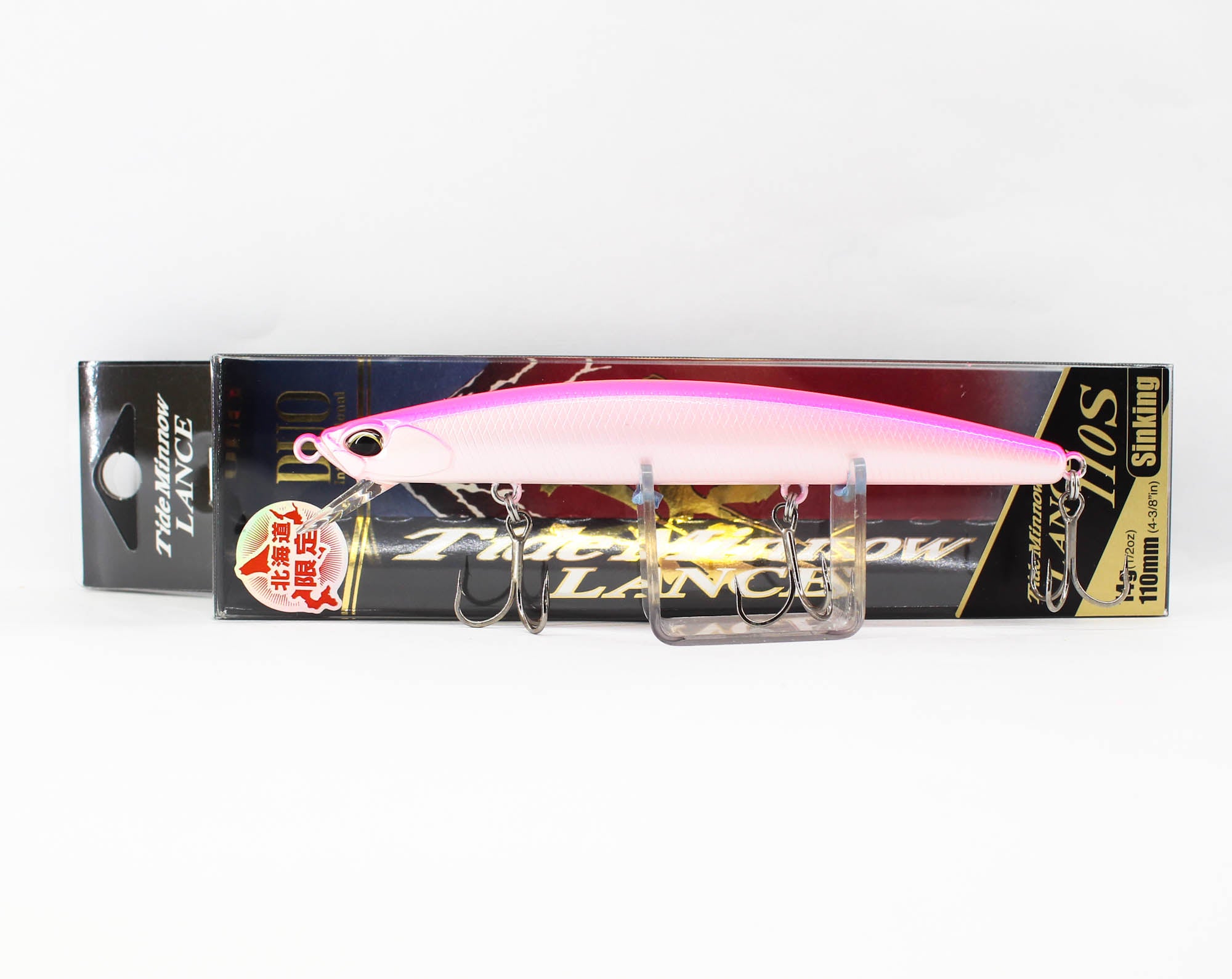 Lure Haven Singapore