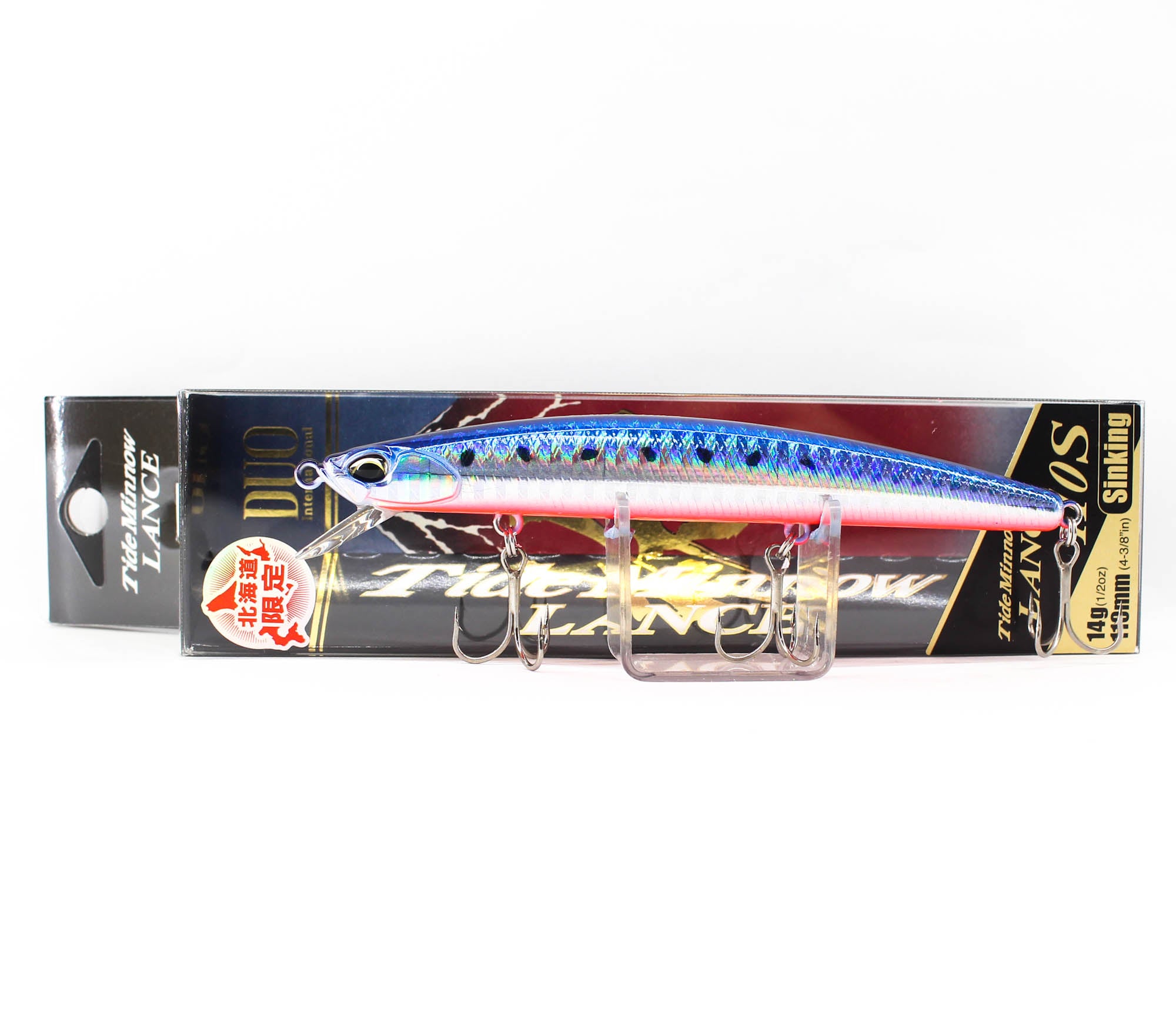 Lure Haven Singapore