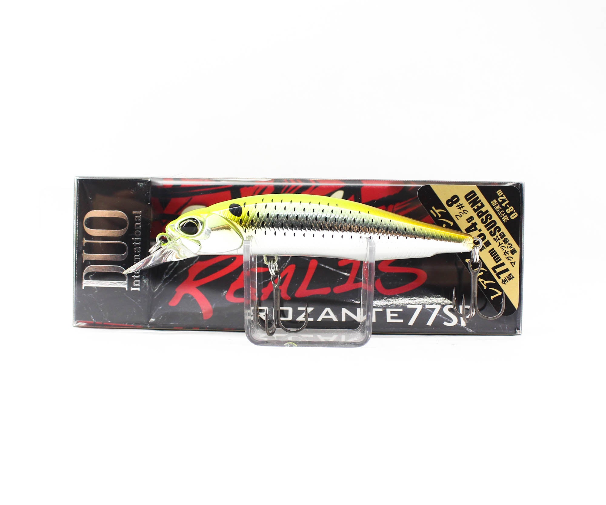 Lure Haven Singapore