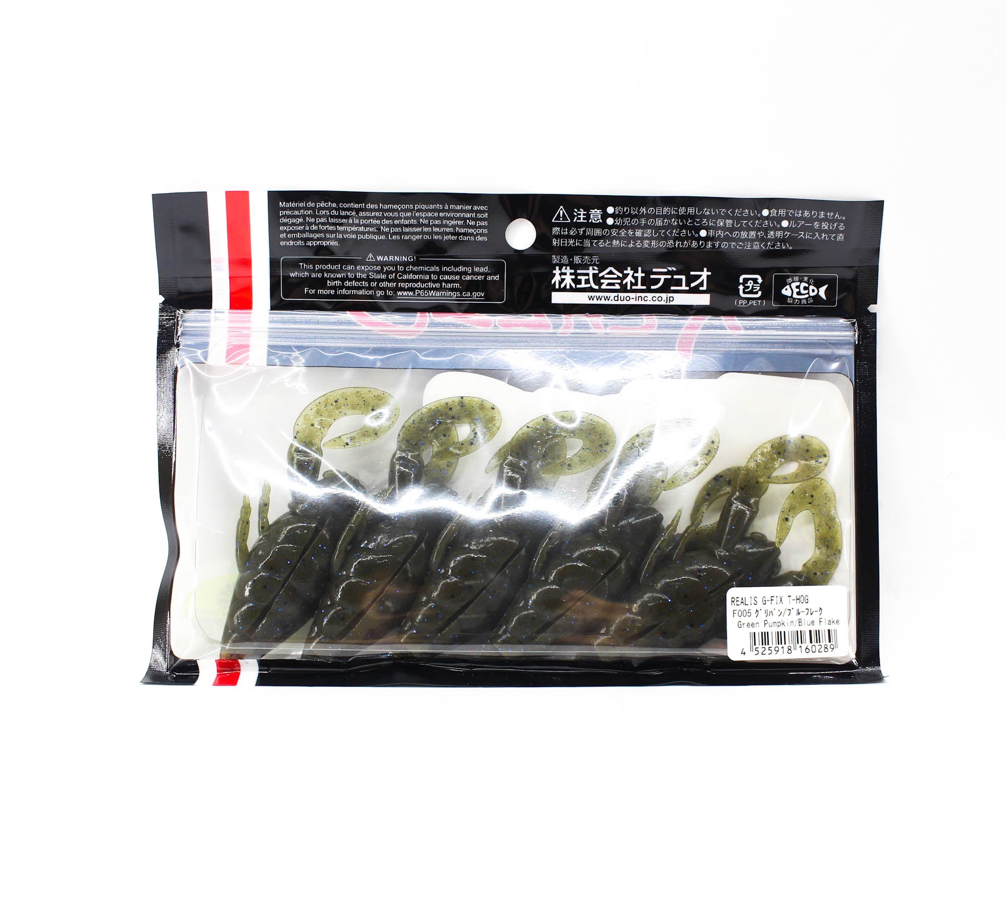 Lure Haven Singapore