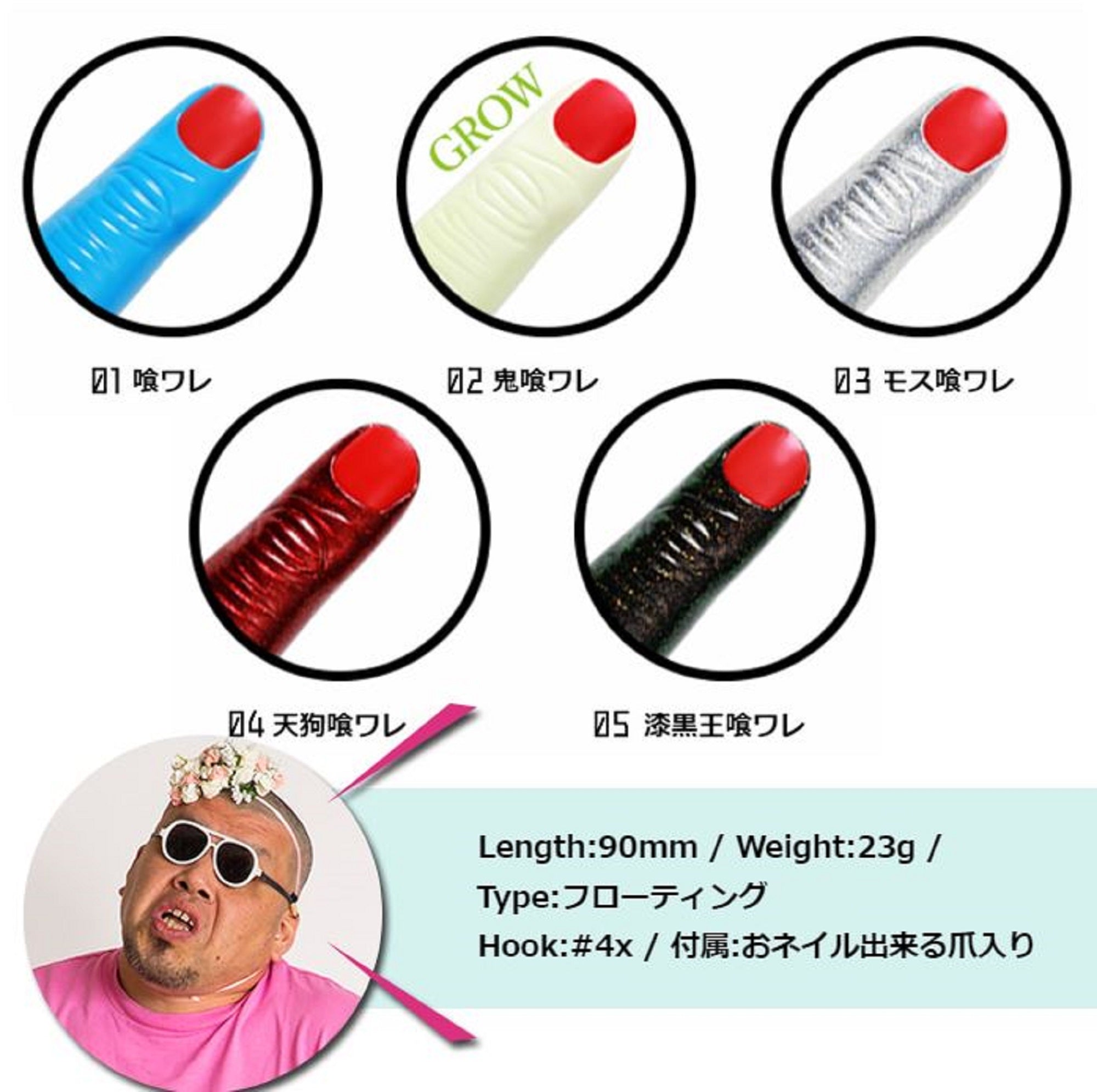 Lure Haven Singapore