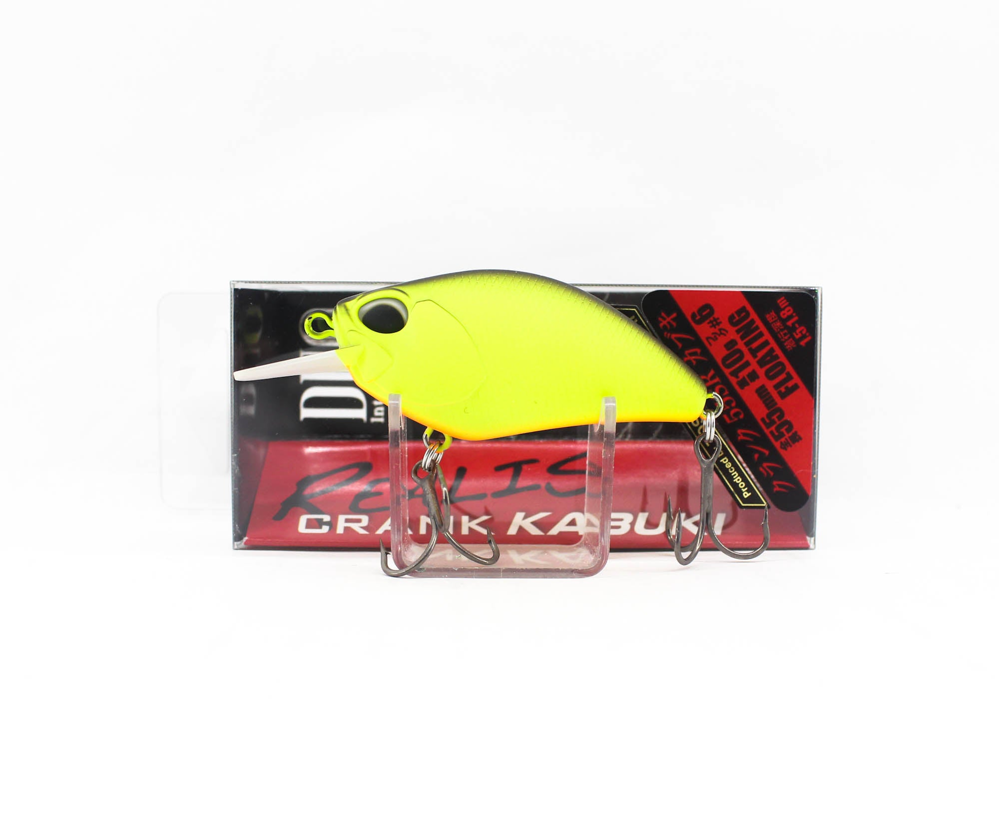 Lure Haven Singapore