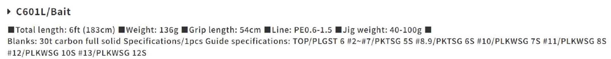 Duo Rod Baitcast Vigor C601L 40-100 grams (0609)