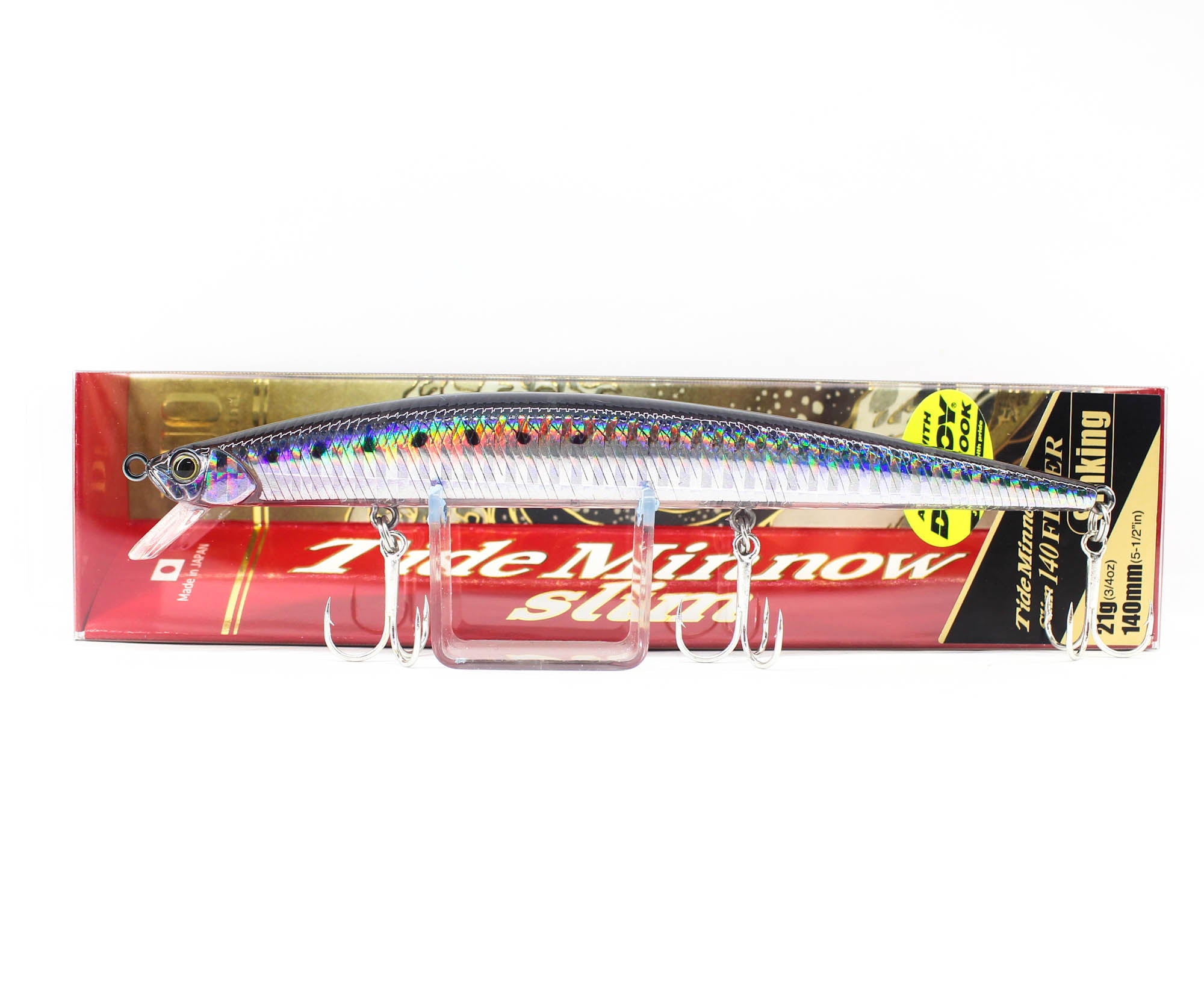 Lure Haven Singapore
