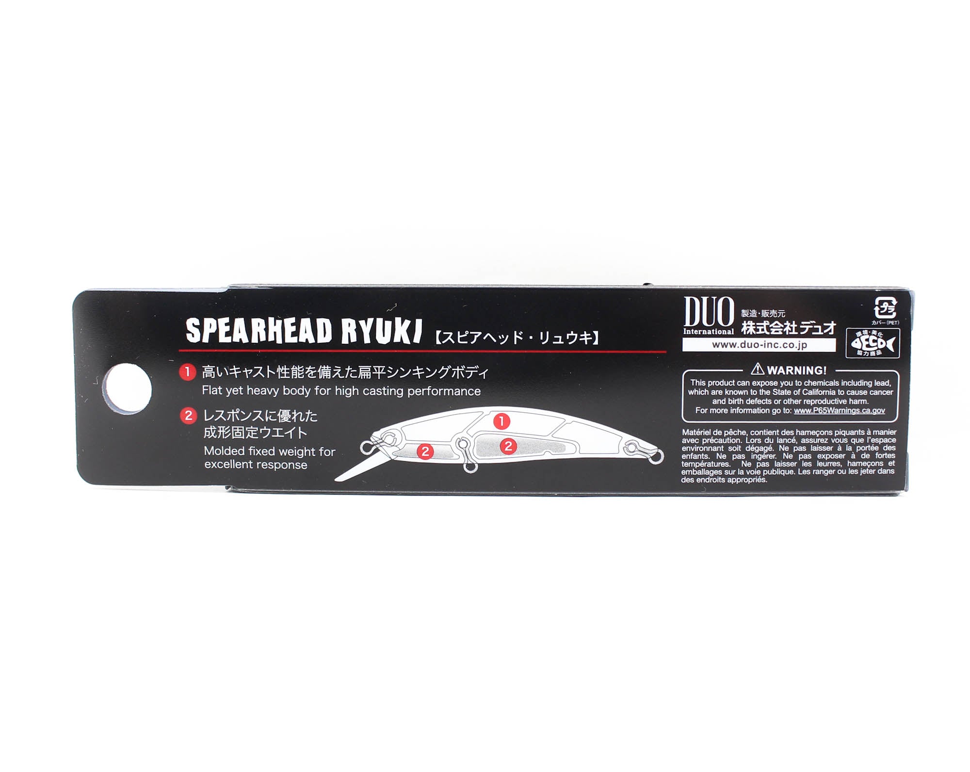 Duo Spearhead Ryuki 70S Sinking Lure ADA3081 (0678)