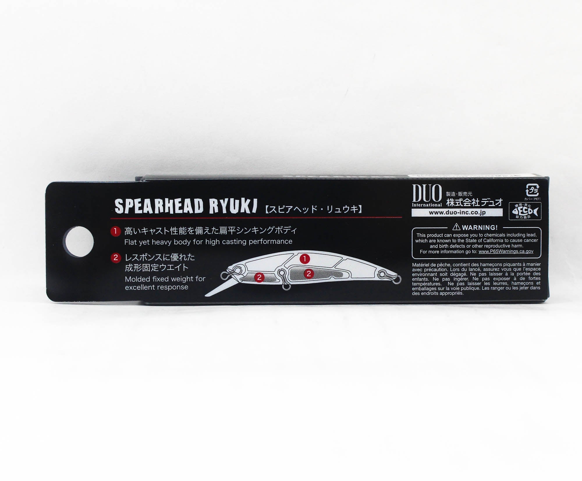 Duo Spearhead Ryuki 70S Sinking Lure ACC4834 (0685)