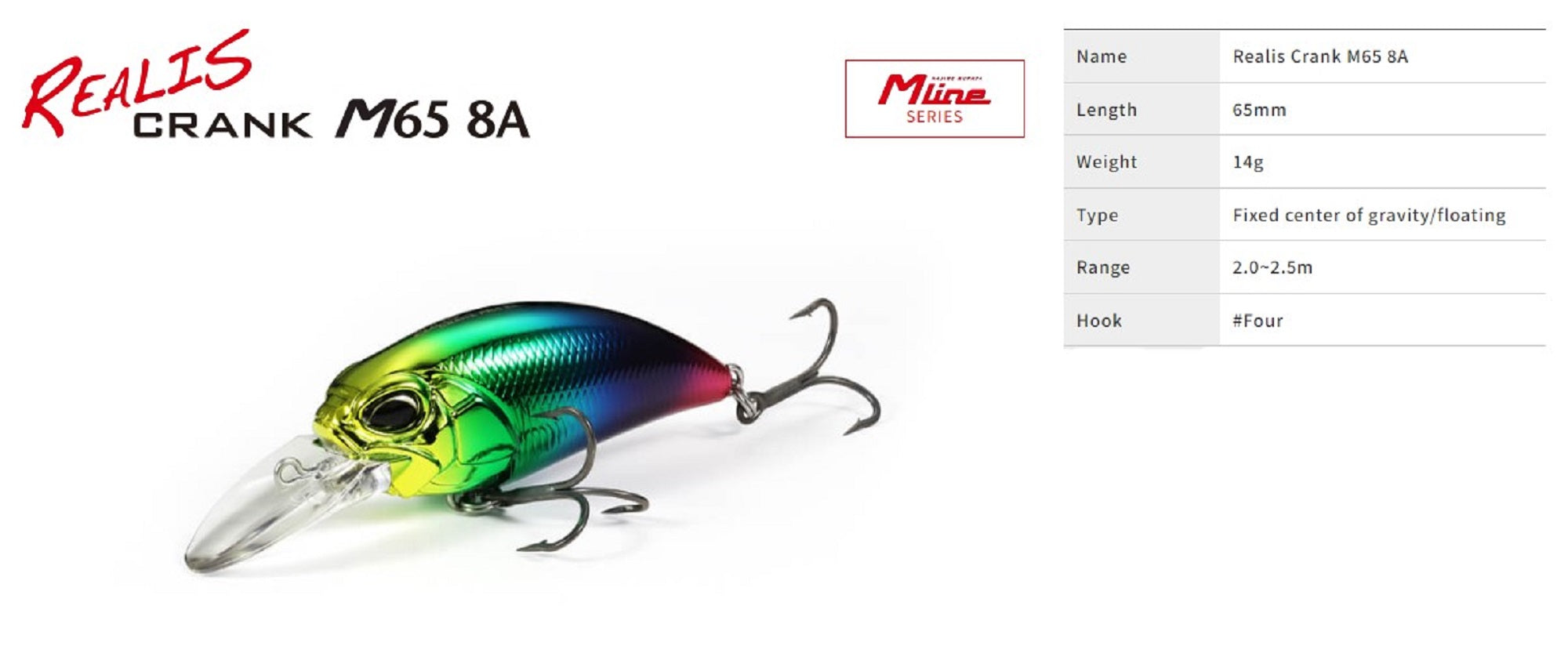 Duo Realis Crank M65 8A Floating Lure MCCZ293 (1019)