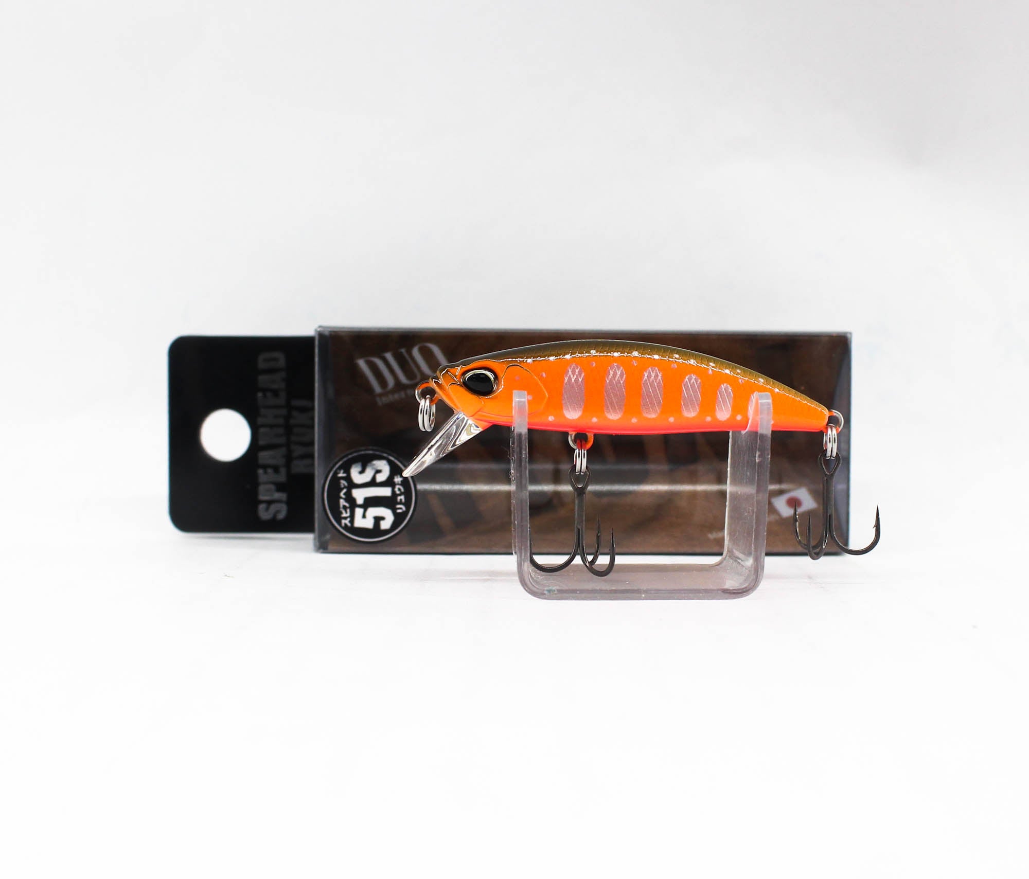 Lure Haven Singapore