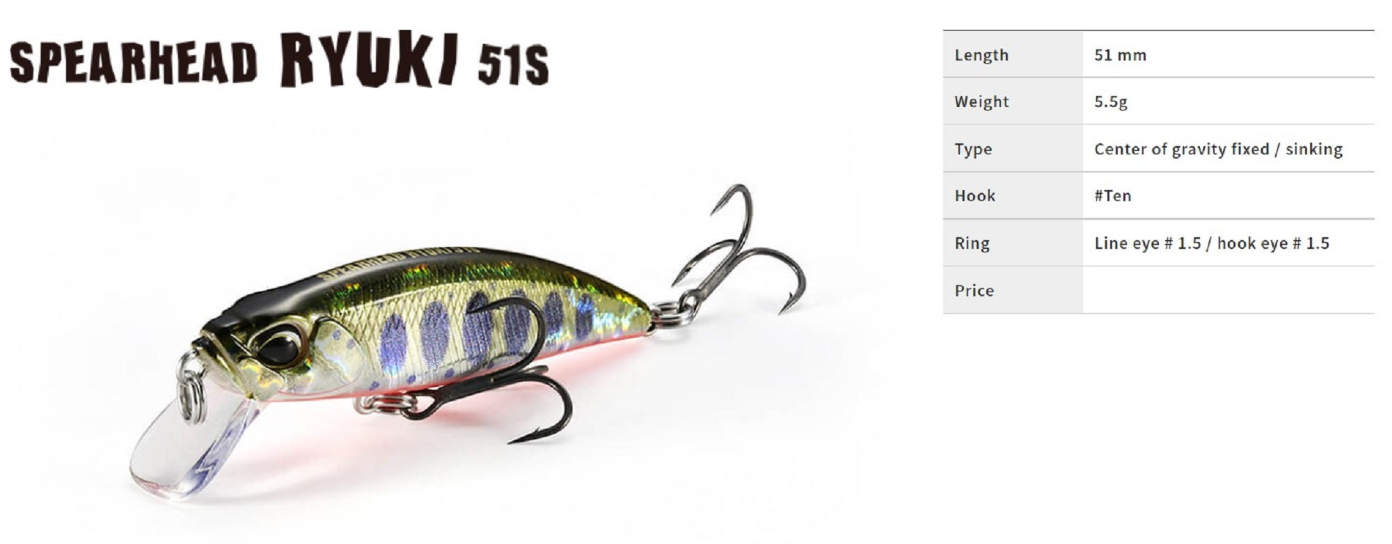 Duo Spearhead Ryuki 51S Sinking Lure ADA4055 (1408)