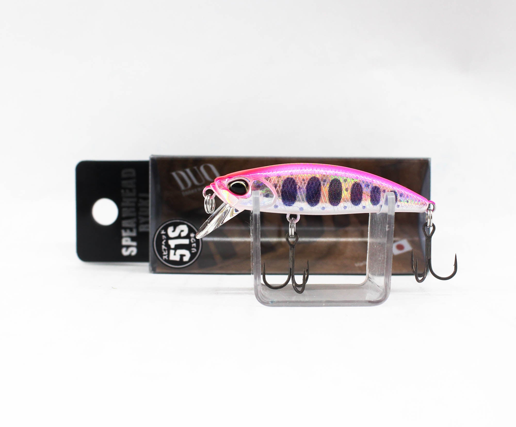 Lure Haven Singapore