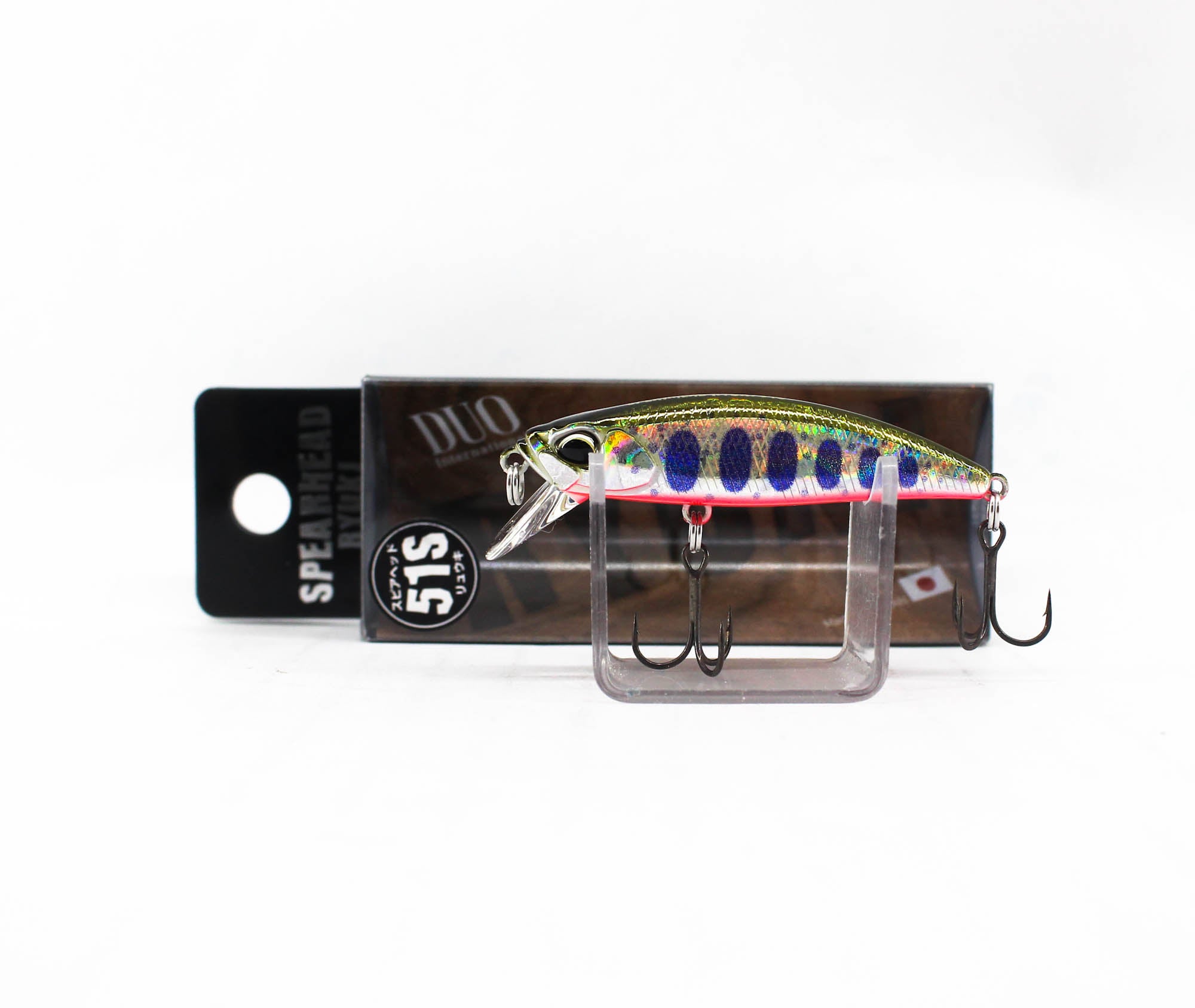 Lure Haven Singapore