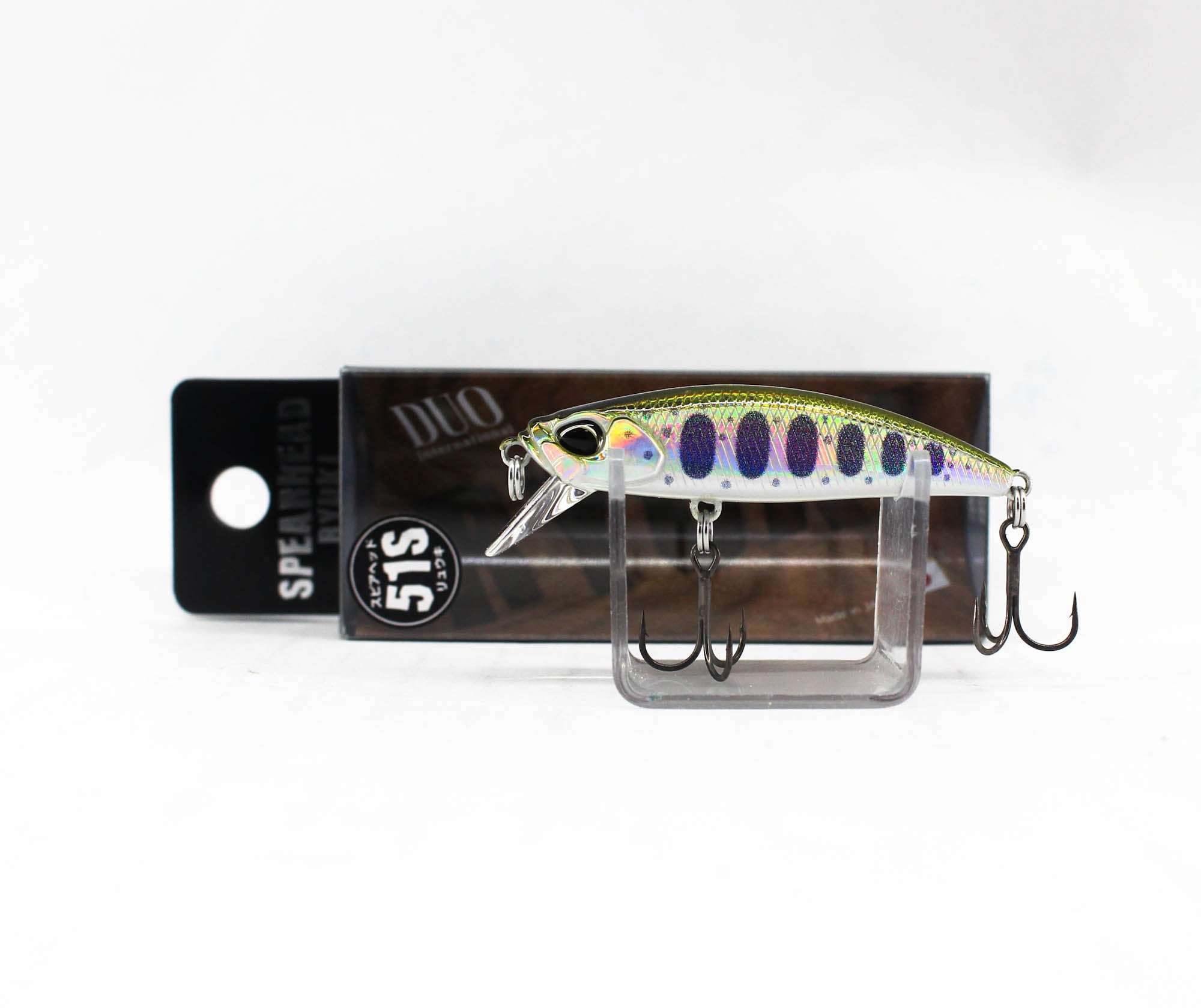 Lure Haven Singapore