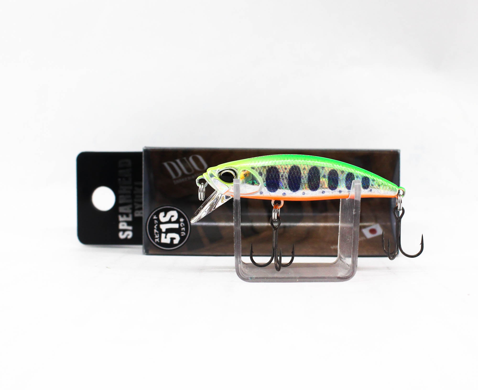Lure Haven Singapore