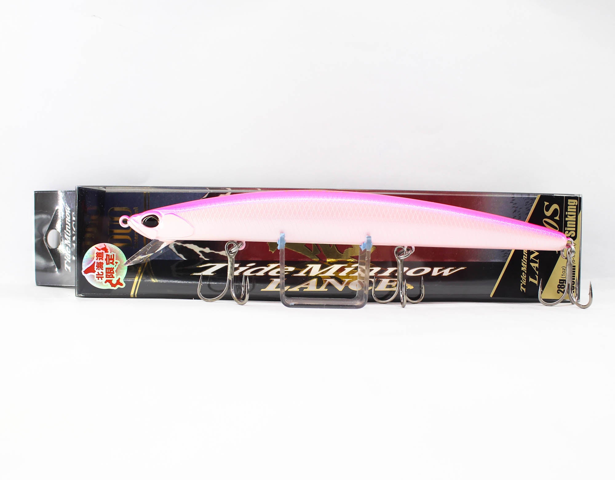 Lure Haven Singapore