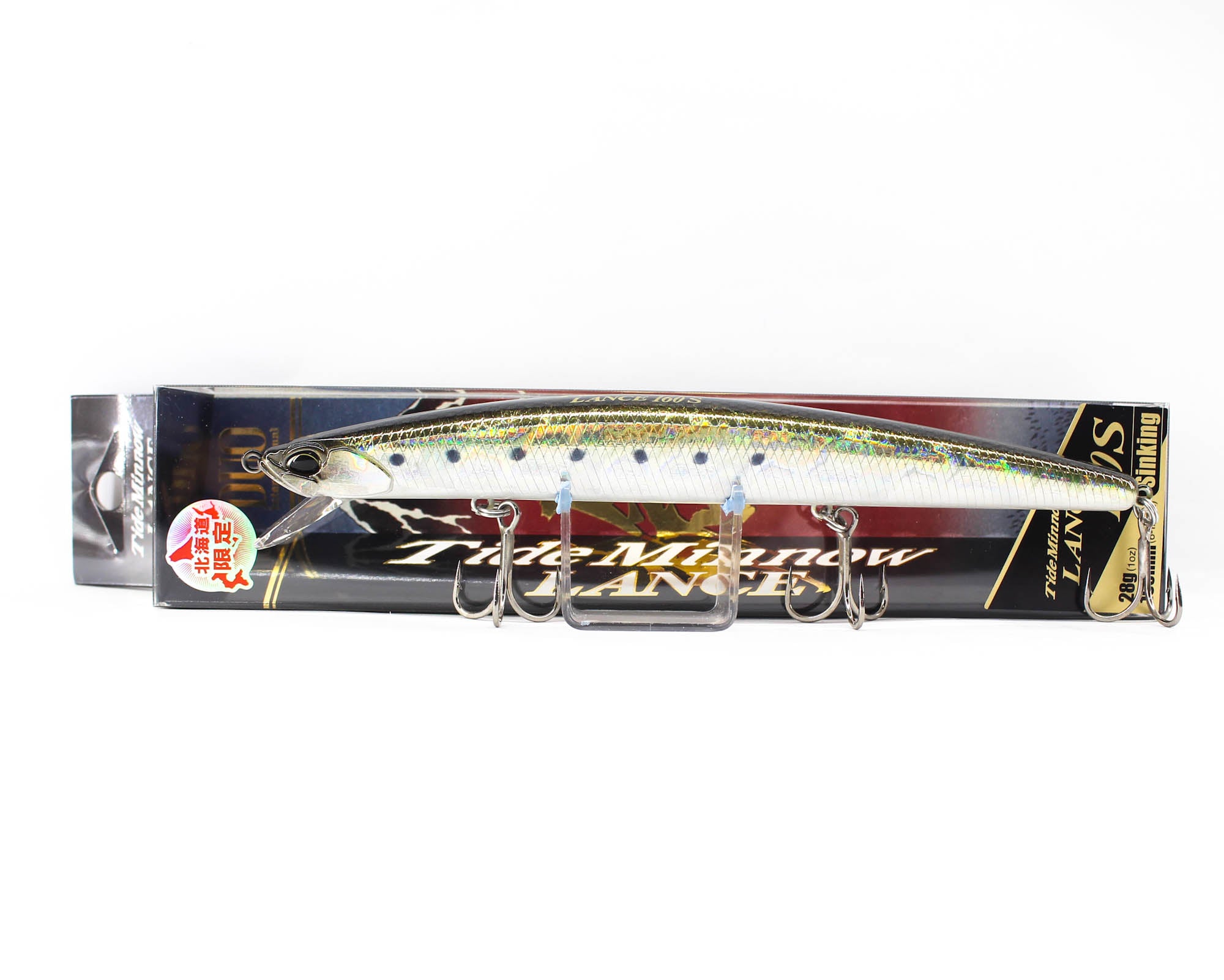 Lure Haven Singapore