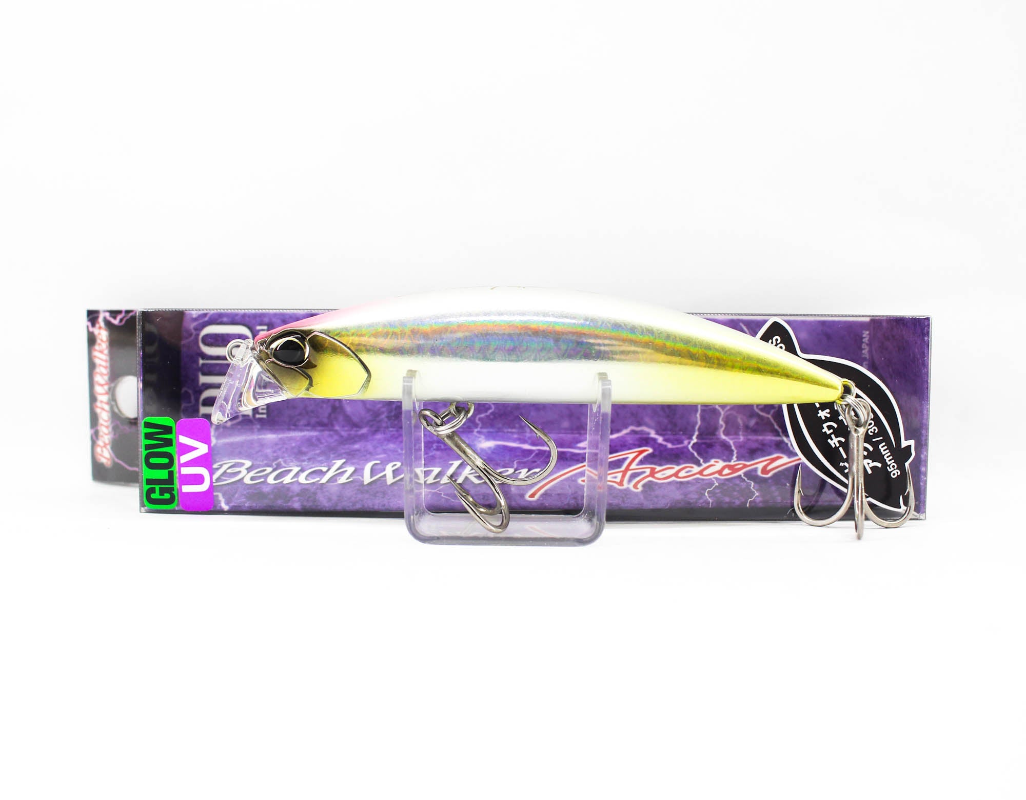 Lure Haven Singapore