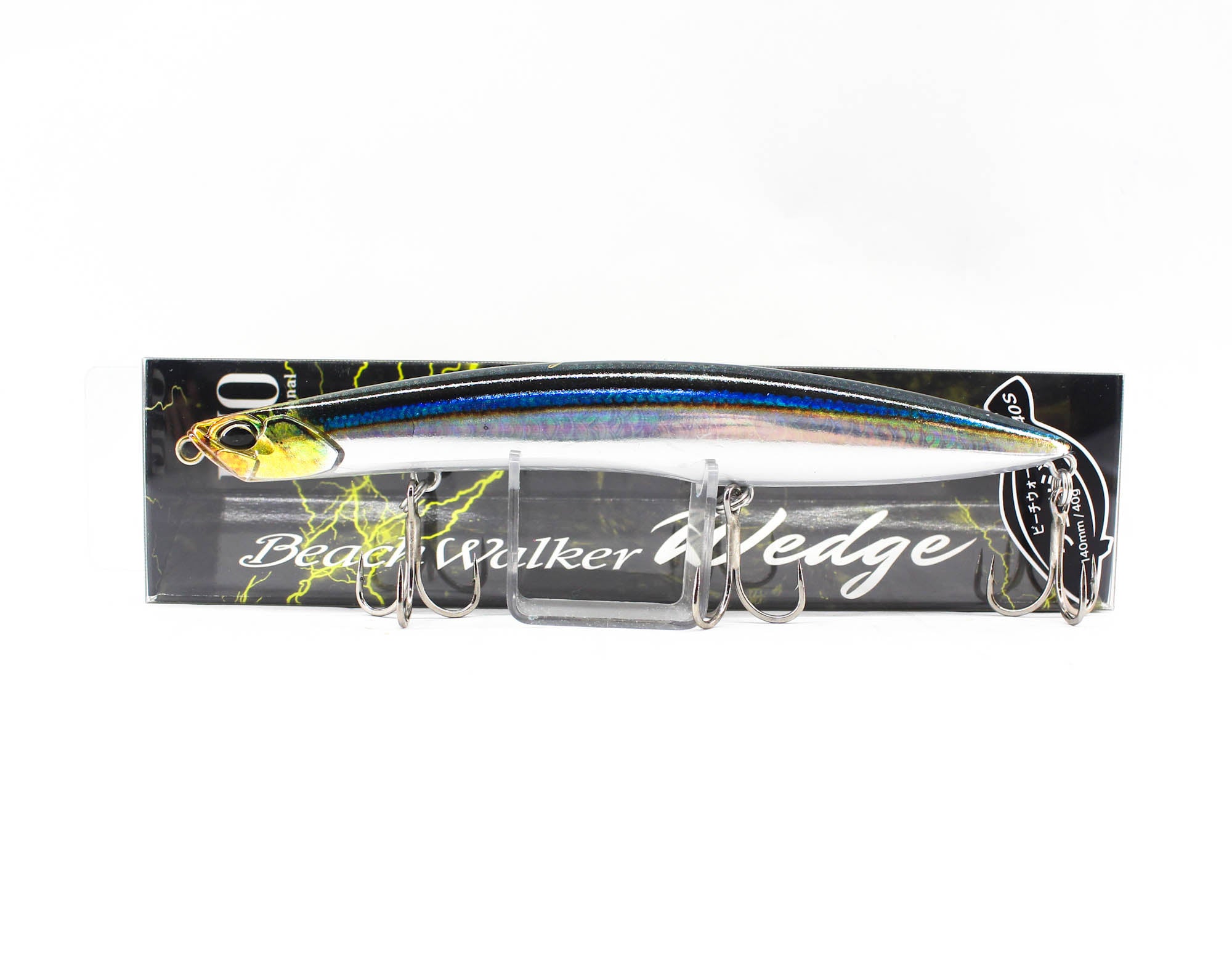 Lure Haven Singapore