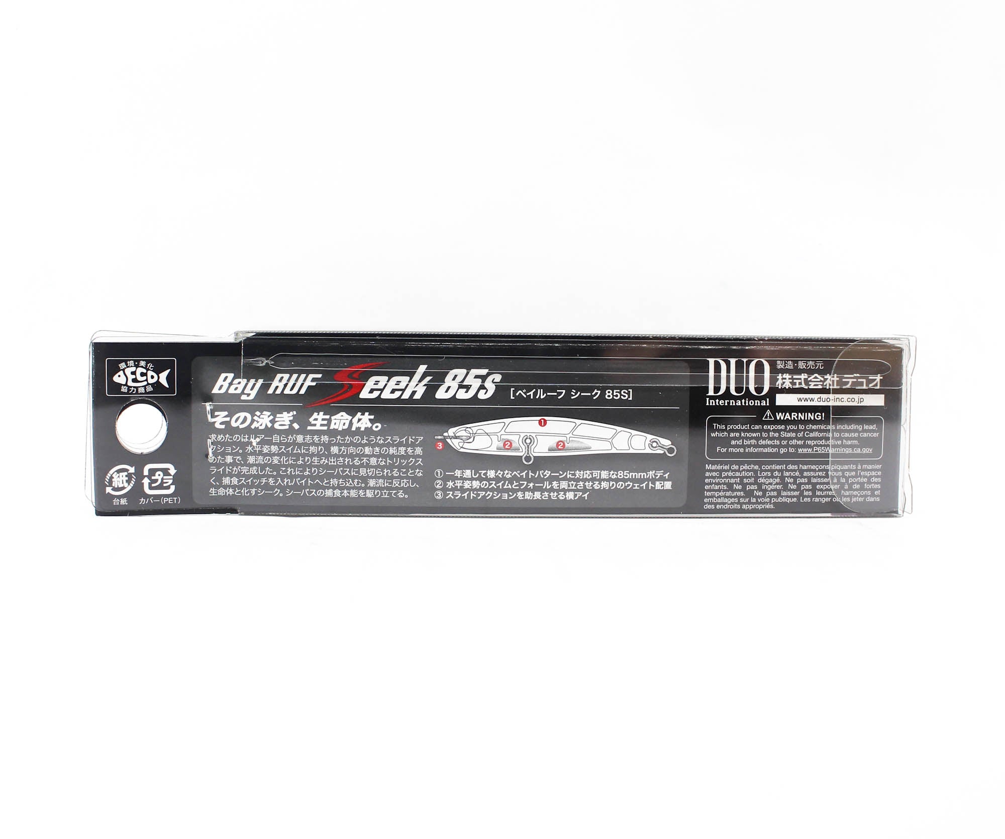 Duo Bay Ruf Seek 85S Sinking Lure MCC0522 (2320)