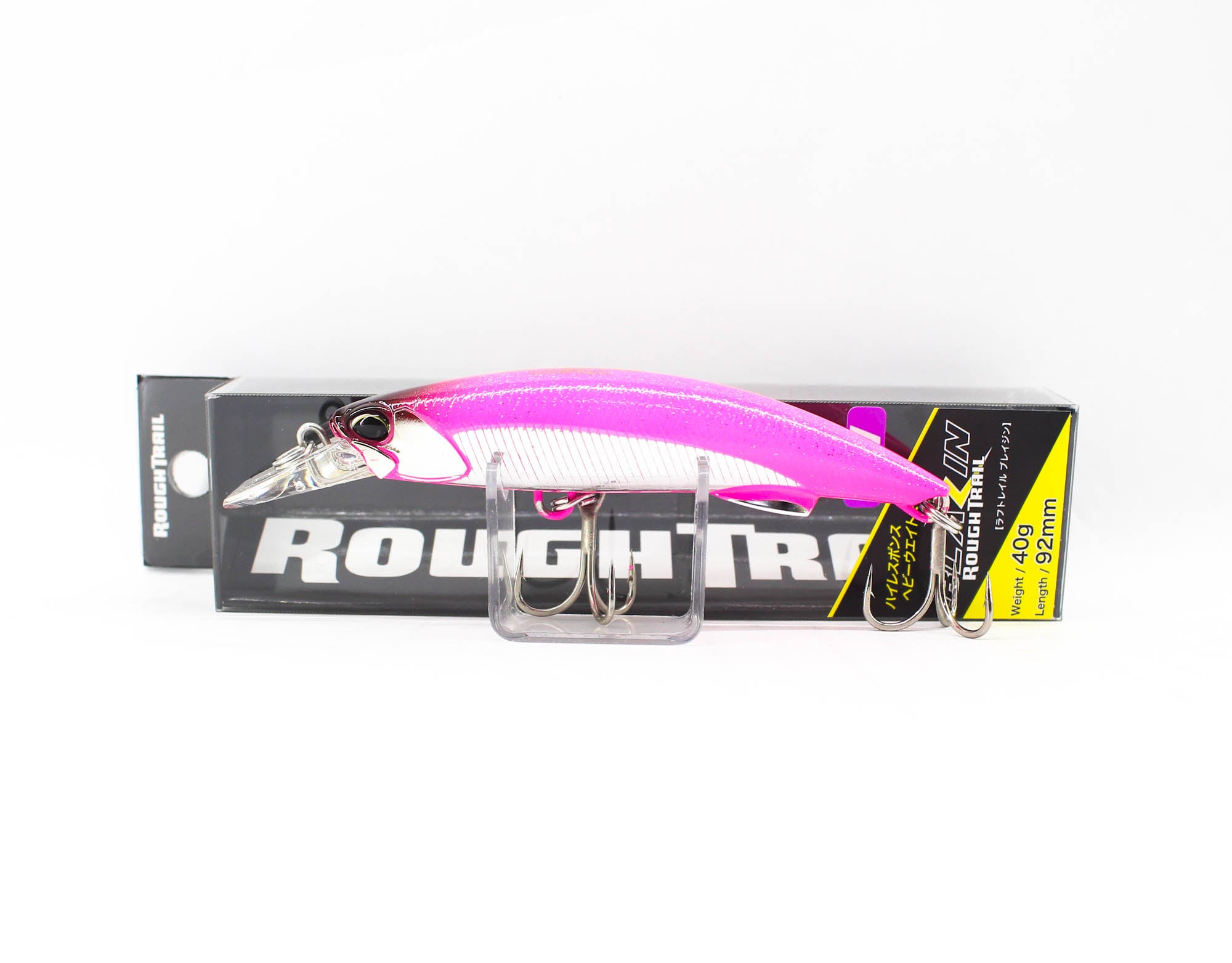 Lure Haven Singapore