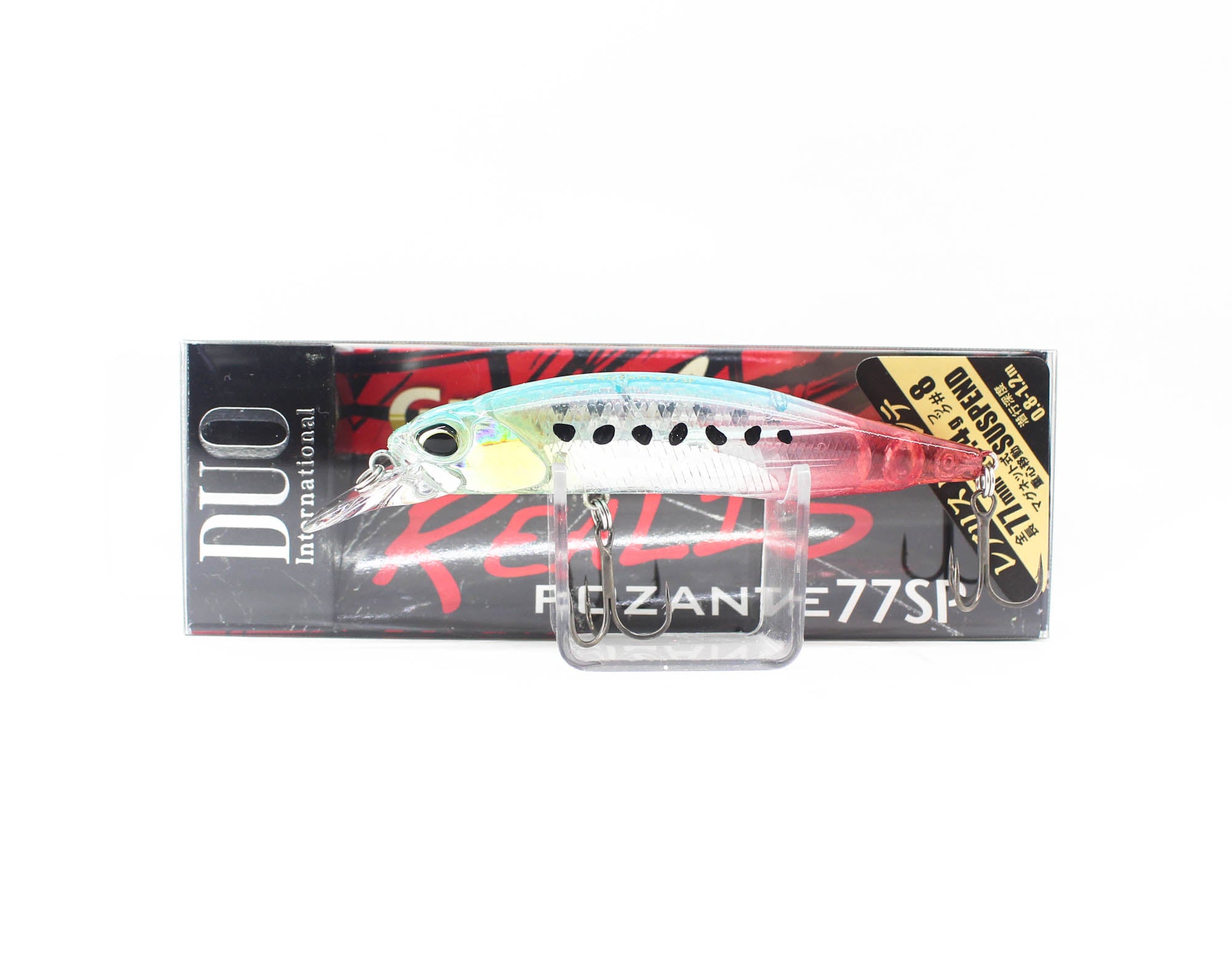 Lure Haven Singapore