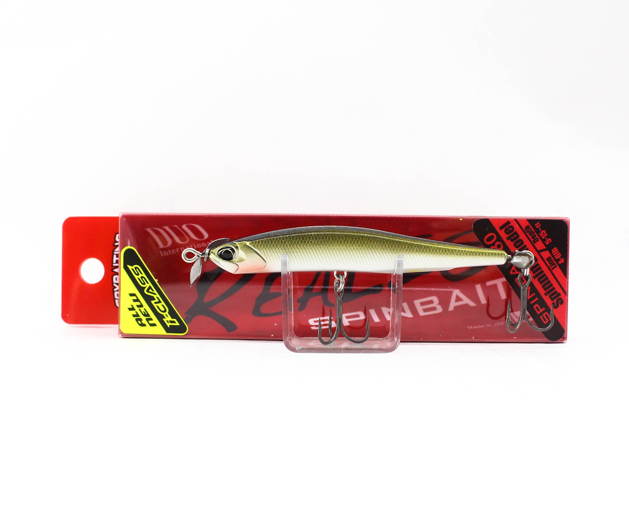 Lure Haven Singapore