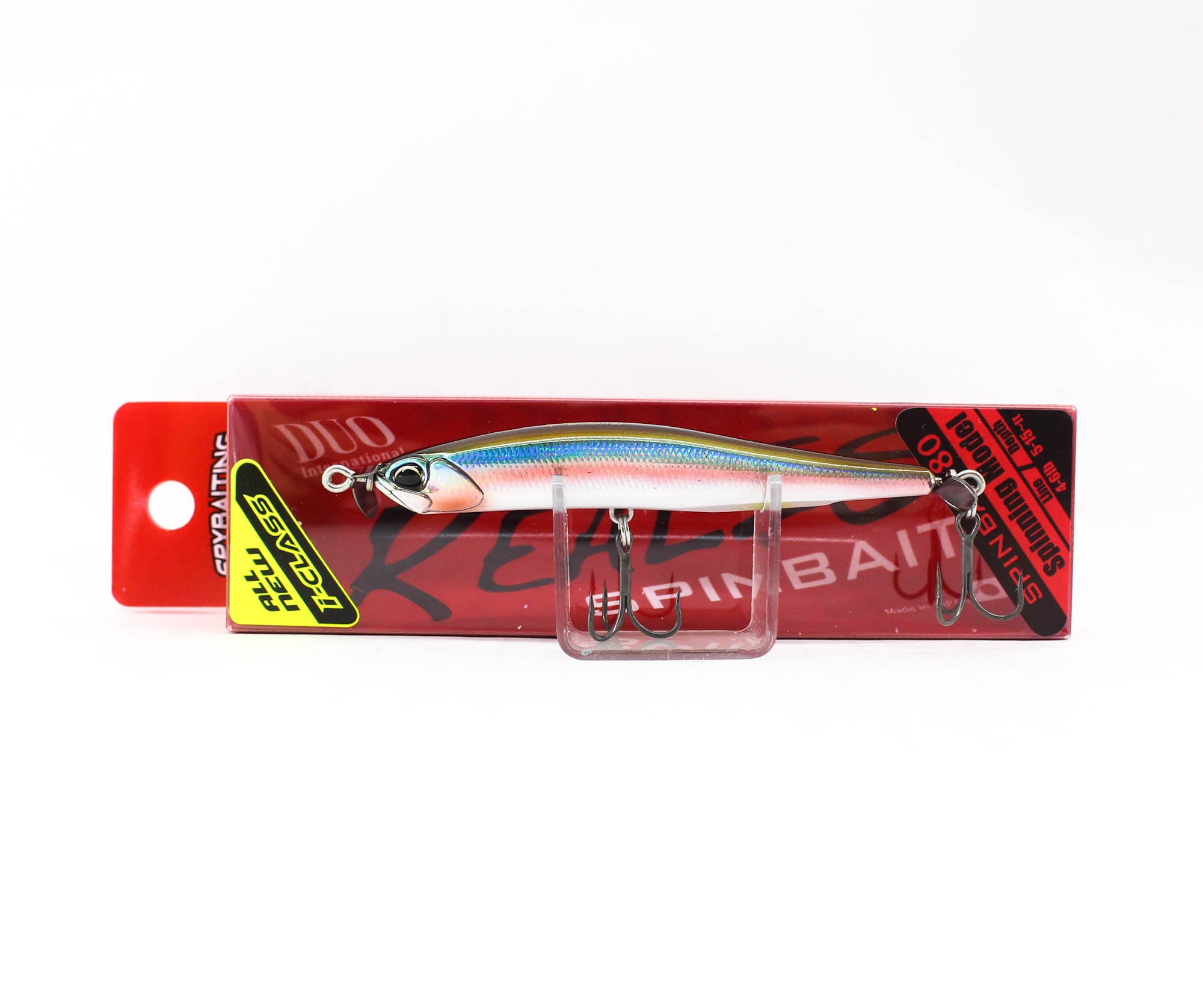 Lure Haven Singapore