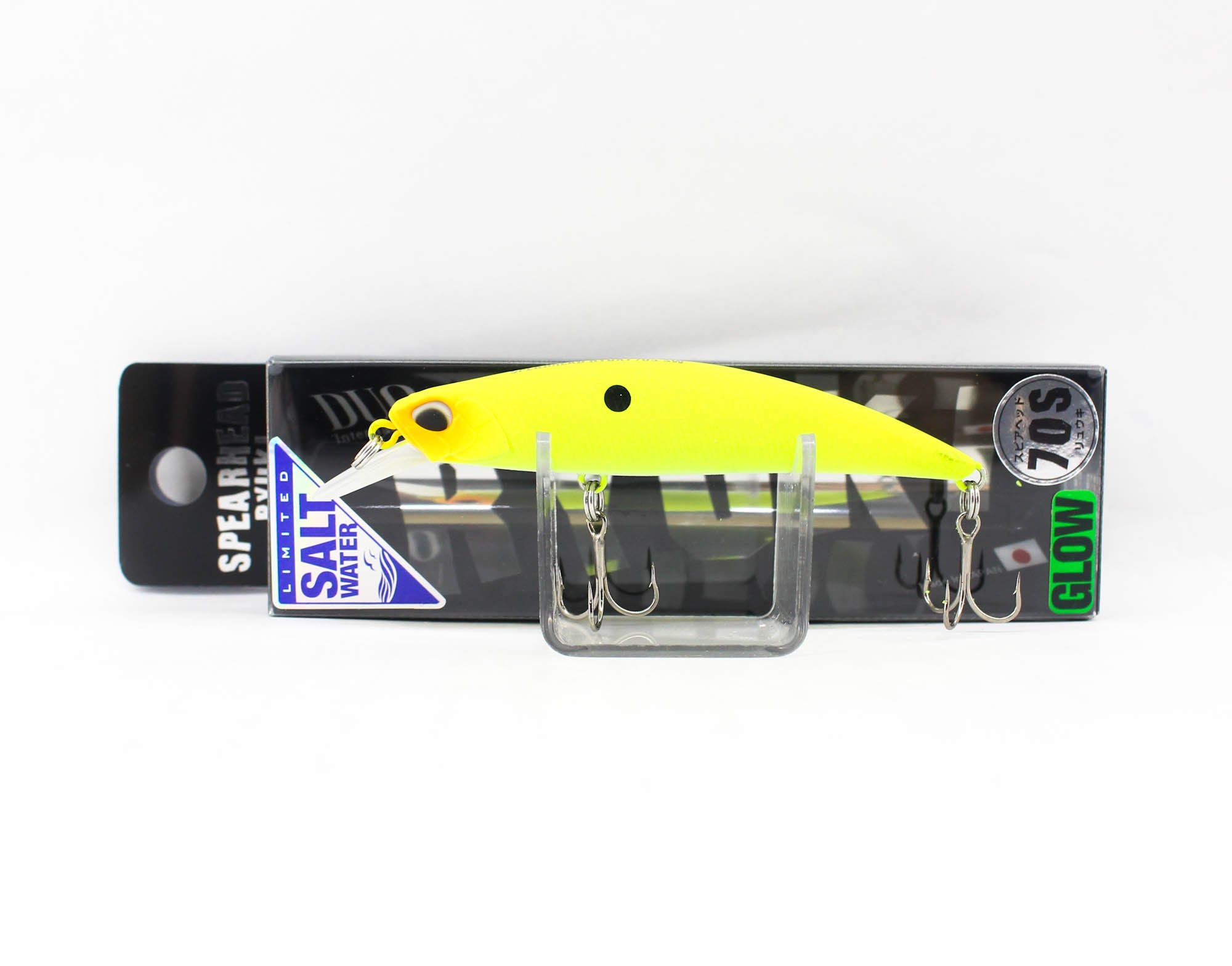 Lure Haven Singapore