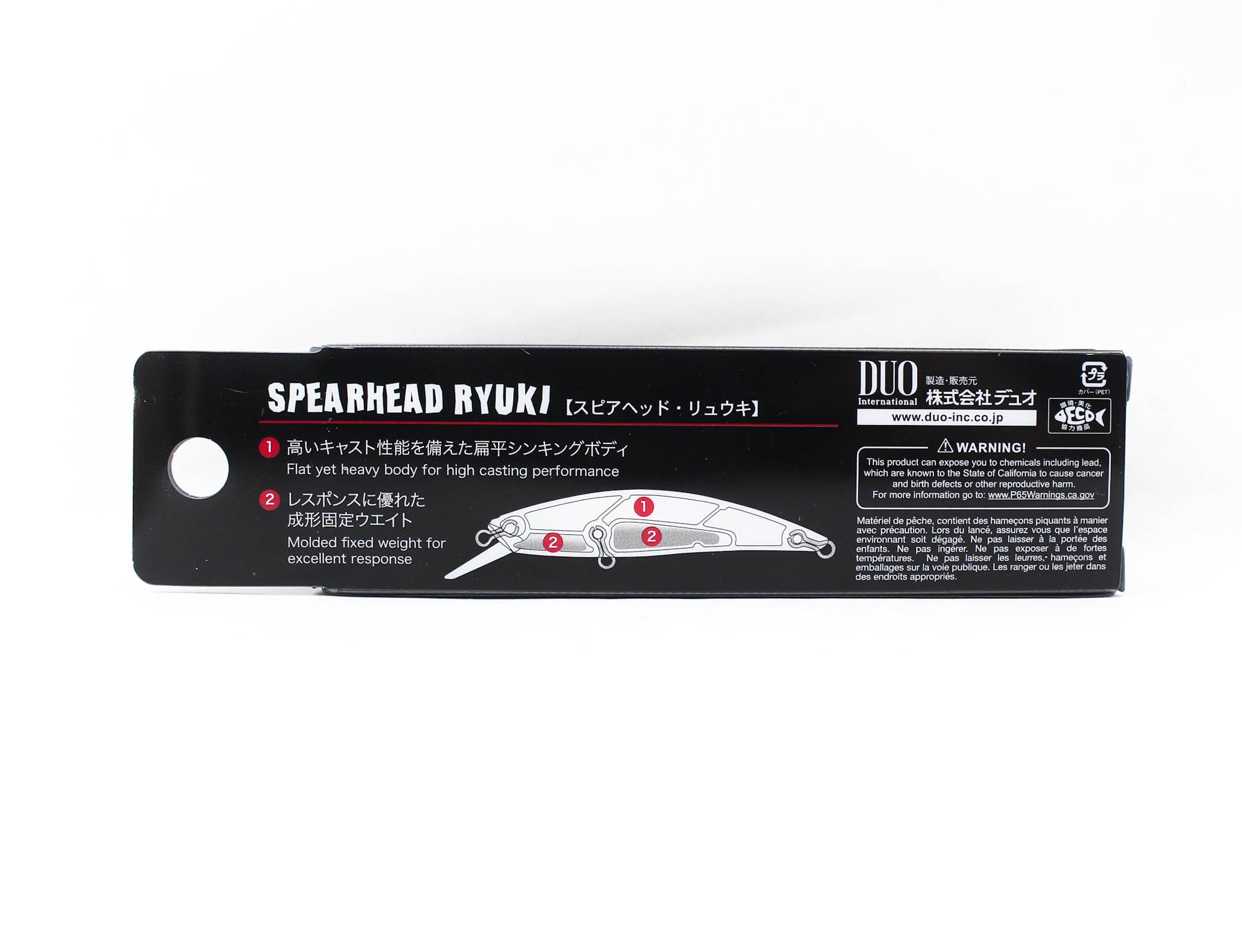 Lure Haven Singapore