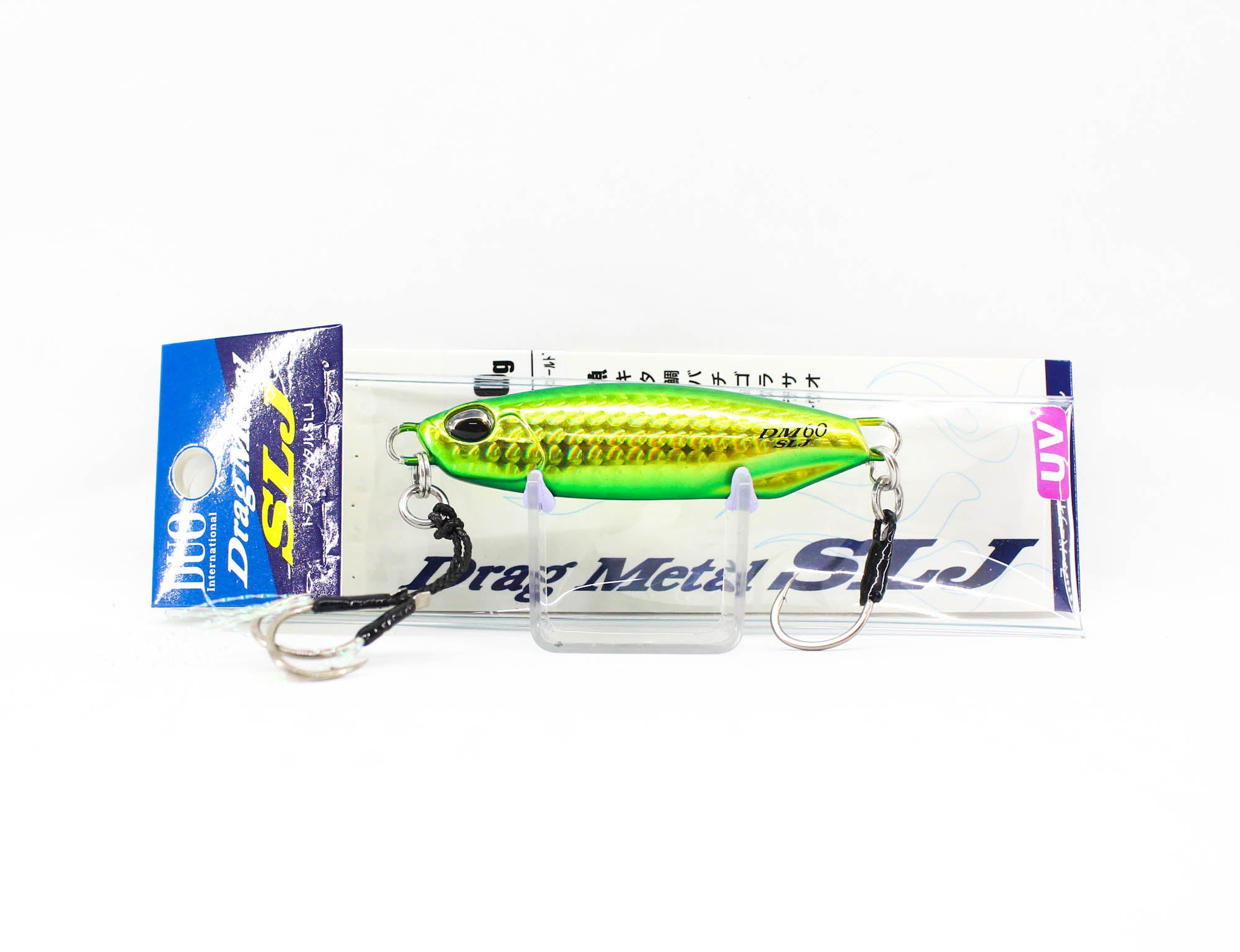 Lure Haven Singapore