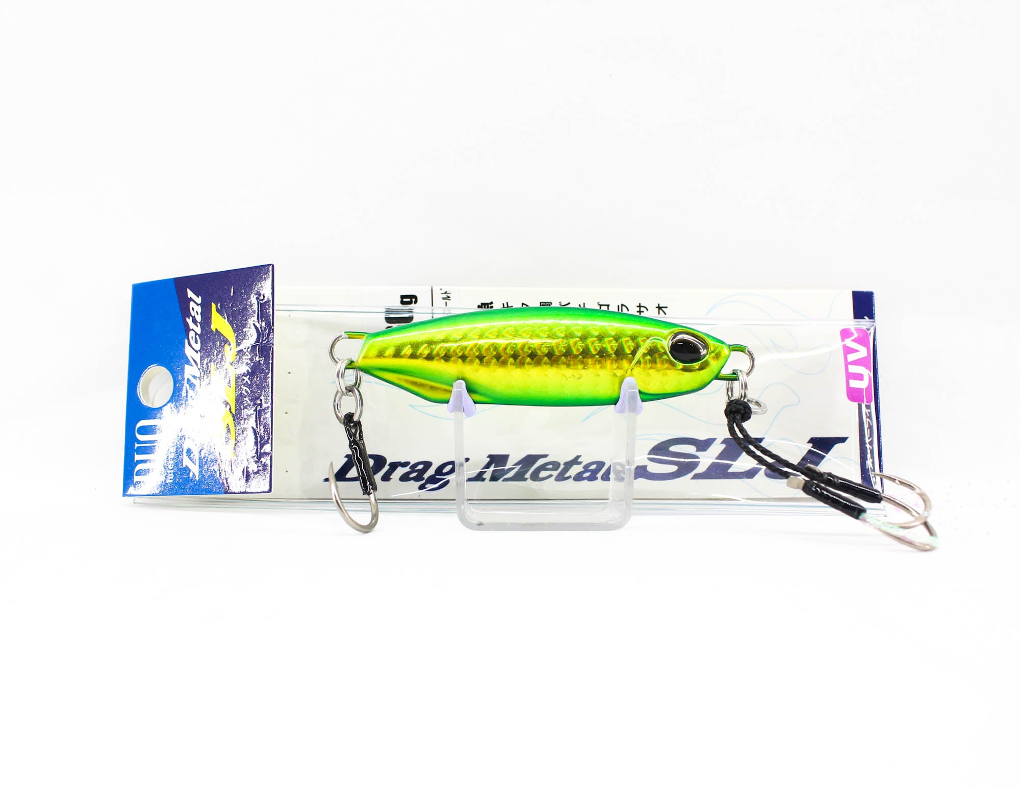 Lure Haven Singapore