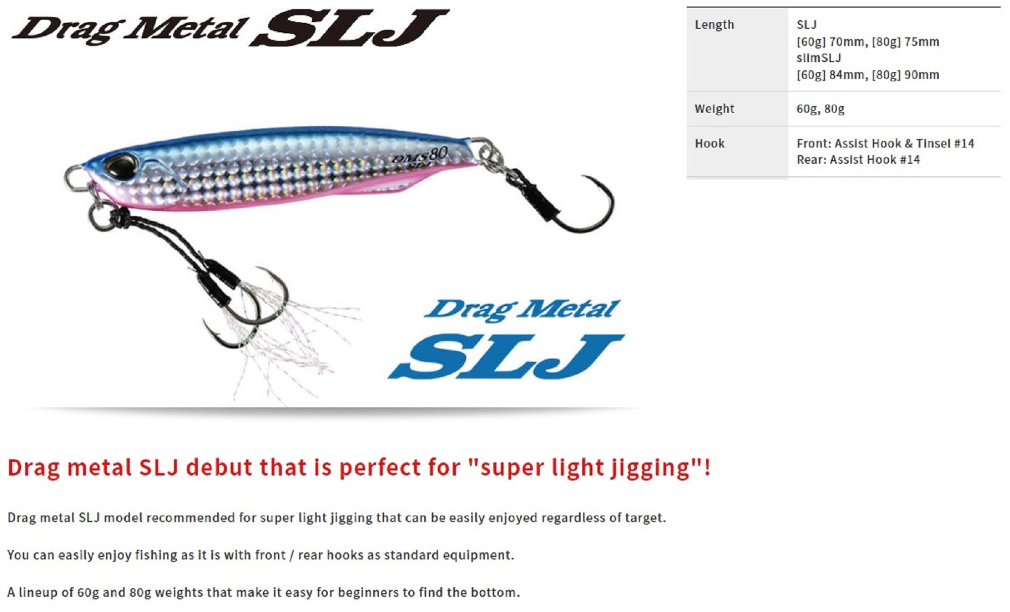 Duo Metal Jig Drag Metal SLJ 60 grams PPA0523 (4300)