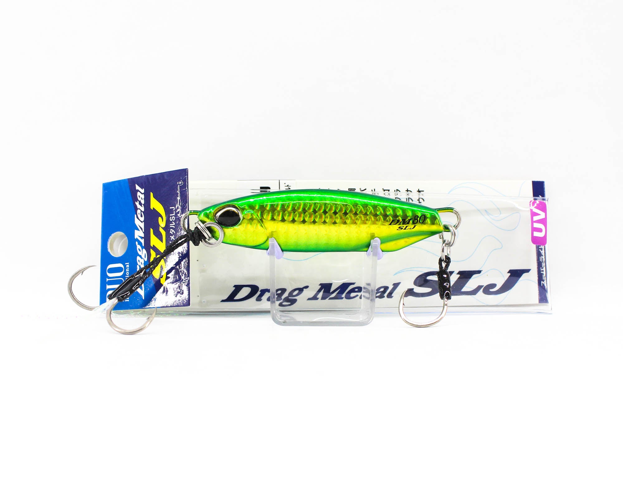 Lure Haven Singapore