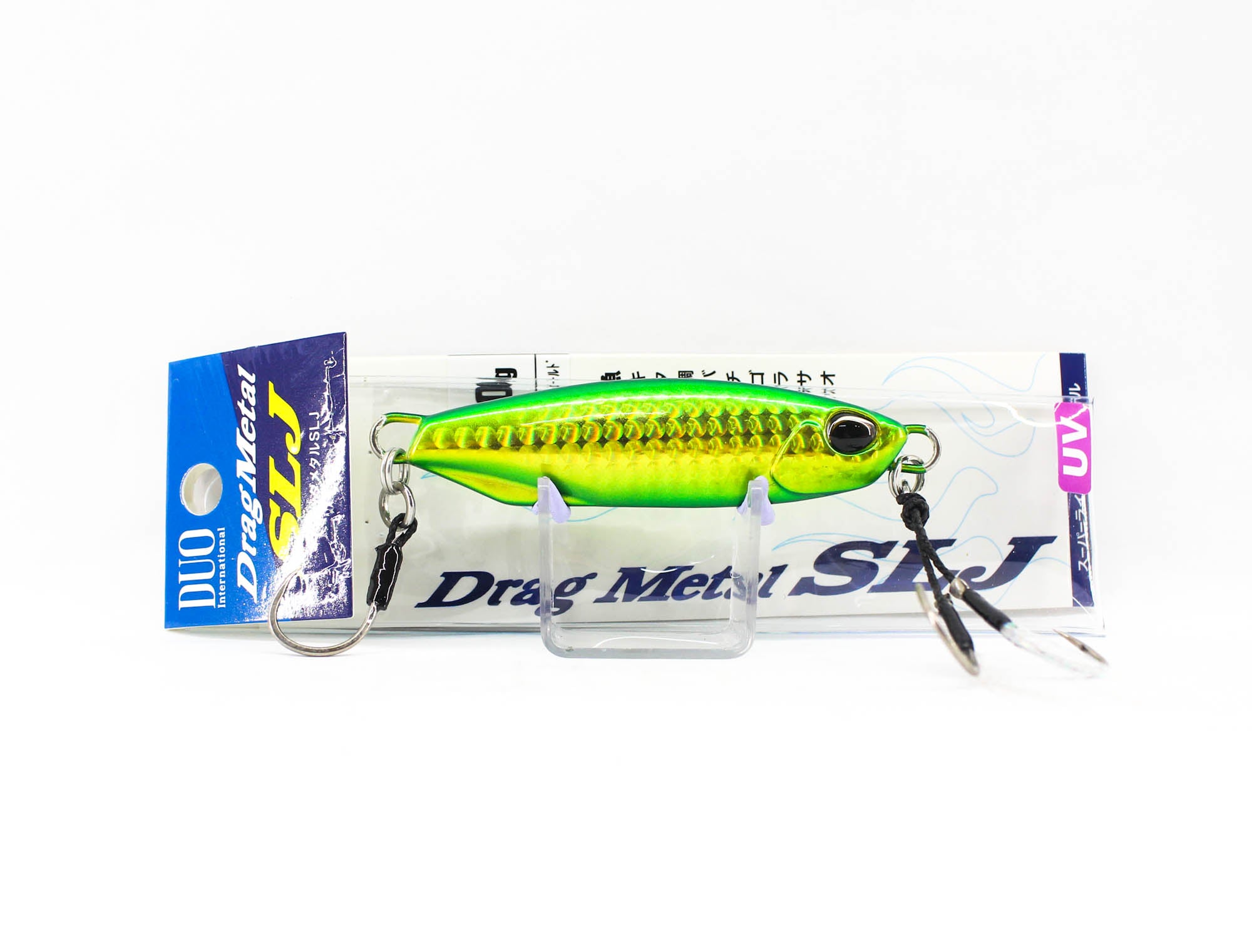 Lure Haven Singapore