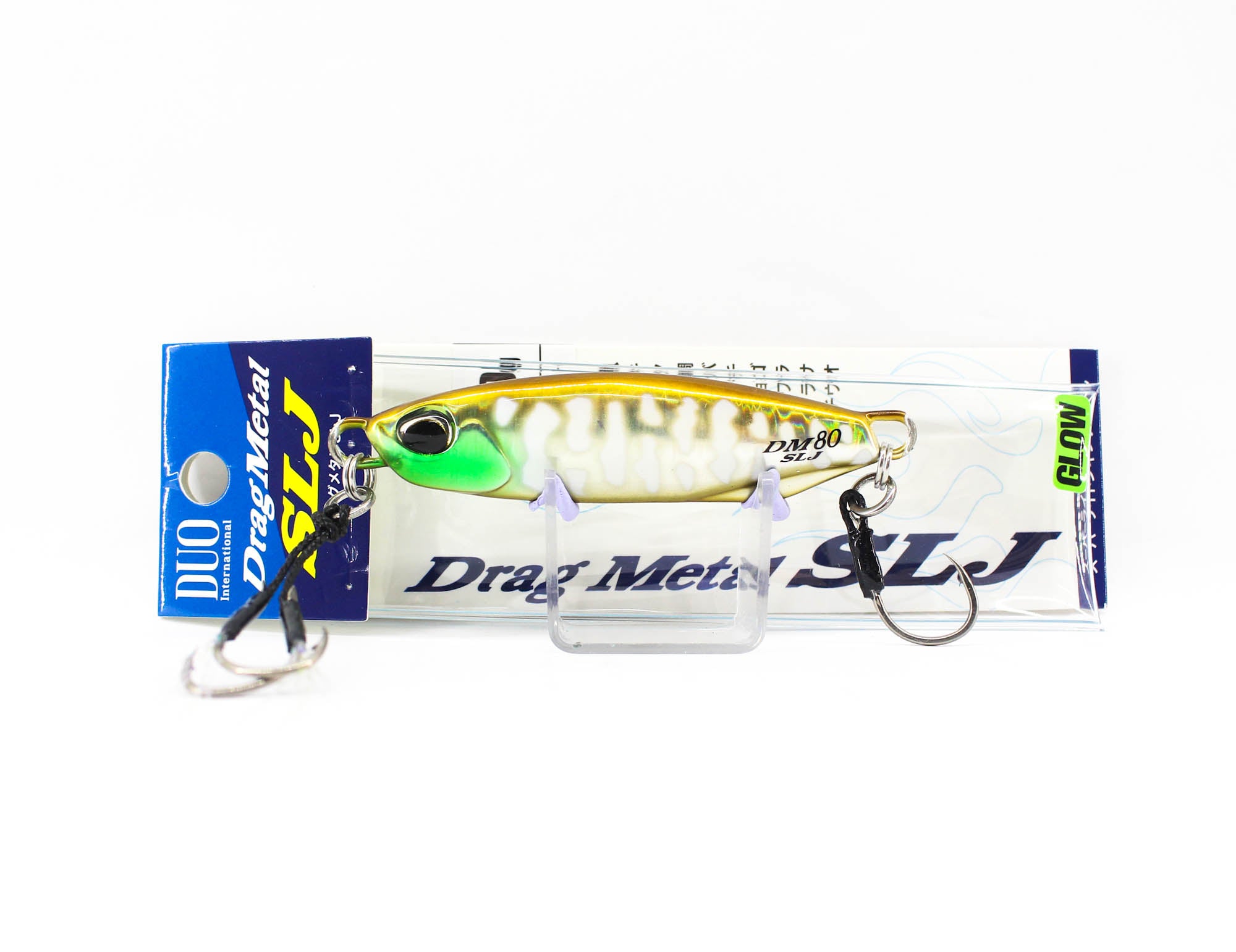 Lure Haven Singapore