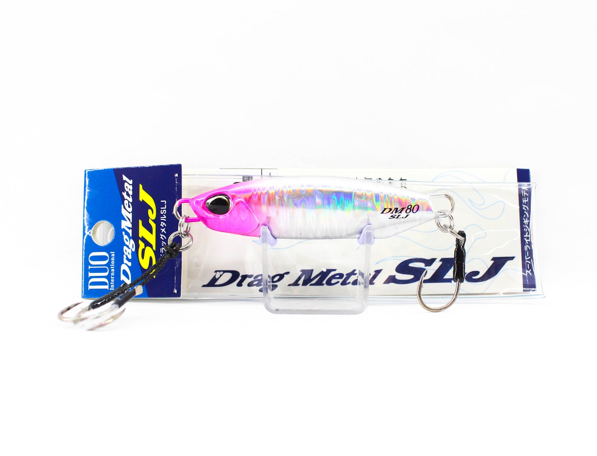 Lure Haven Singapore