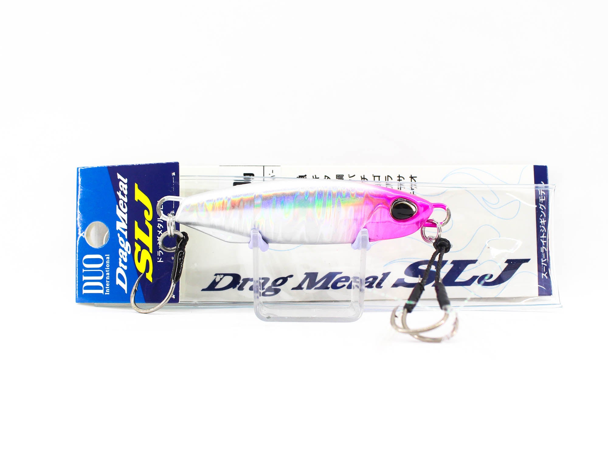 Lure Haven Singapore