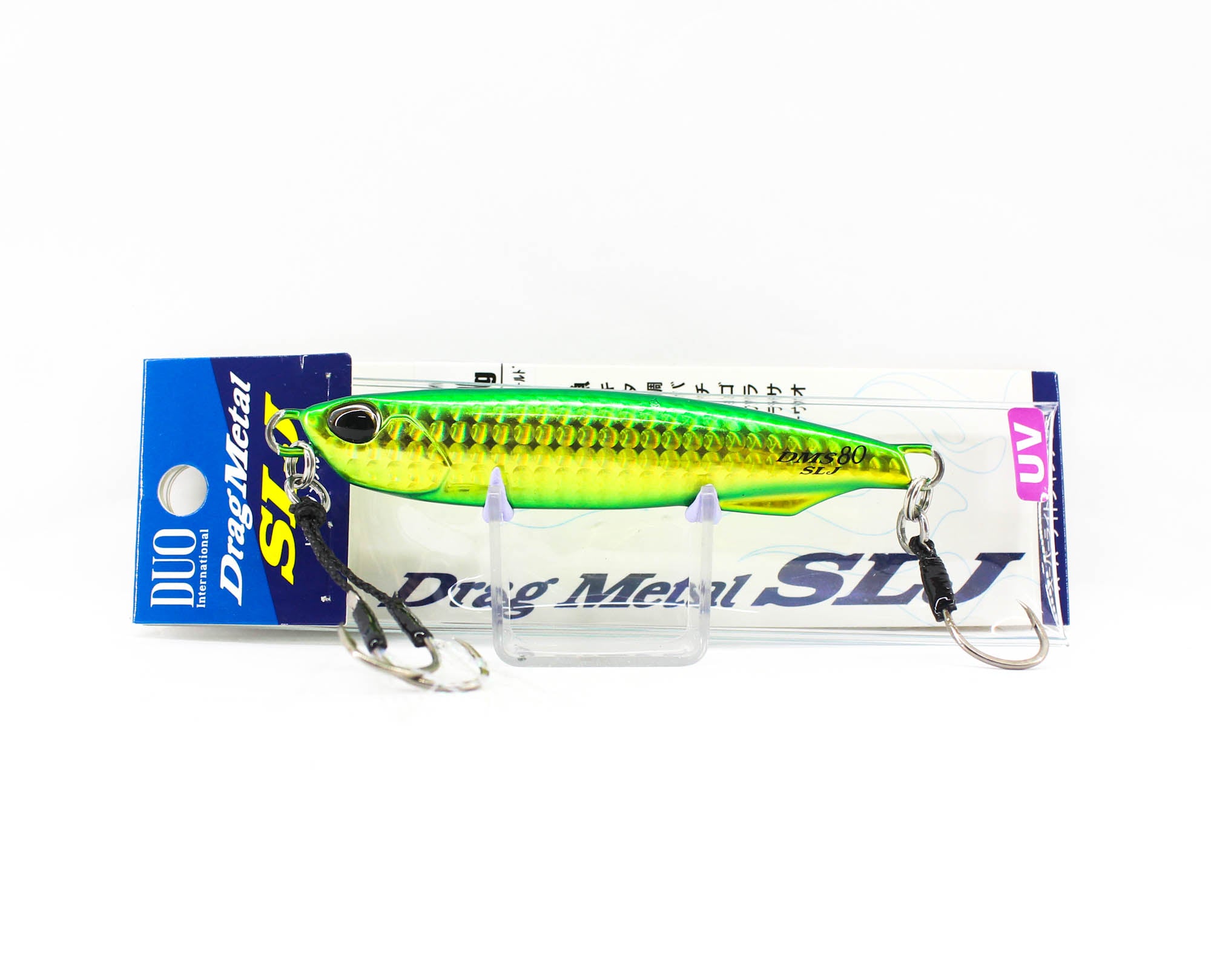 Lure Haven Singapore