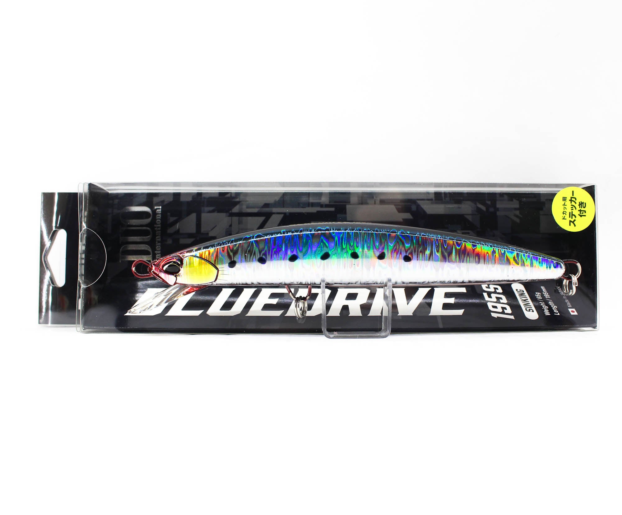 Lure Haven Singapore