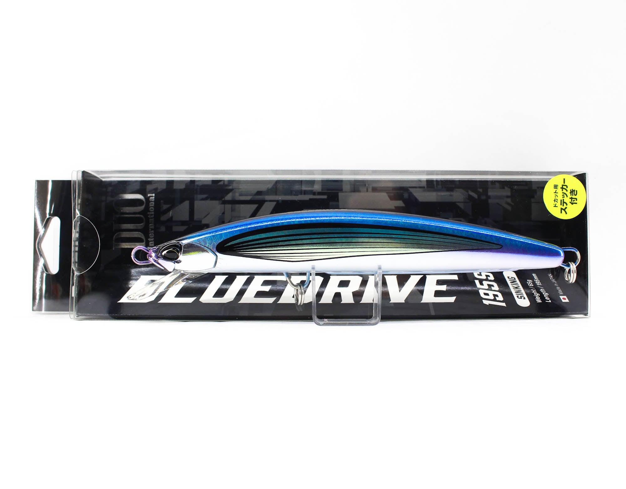 Lure Haven Singapore