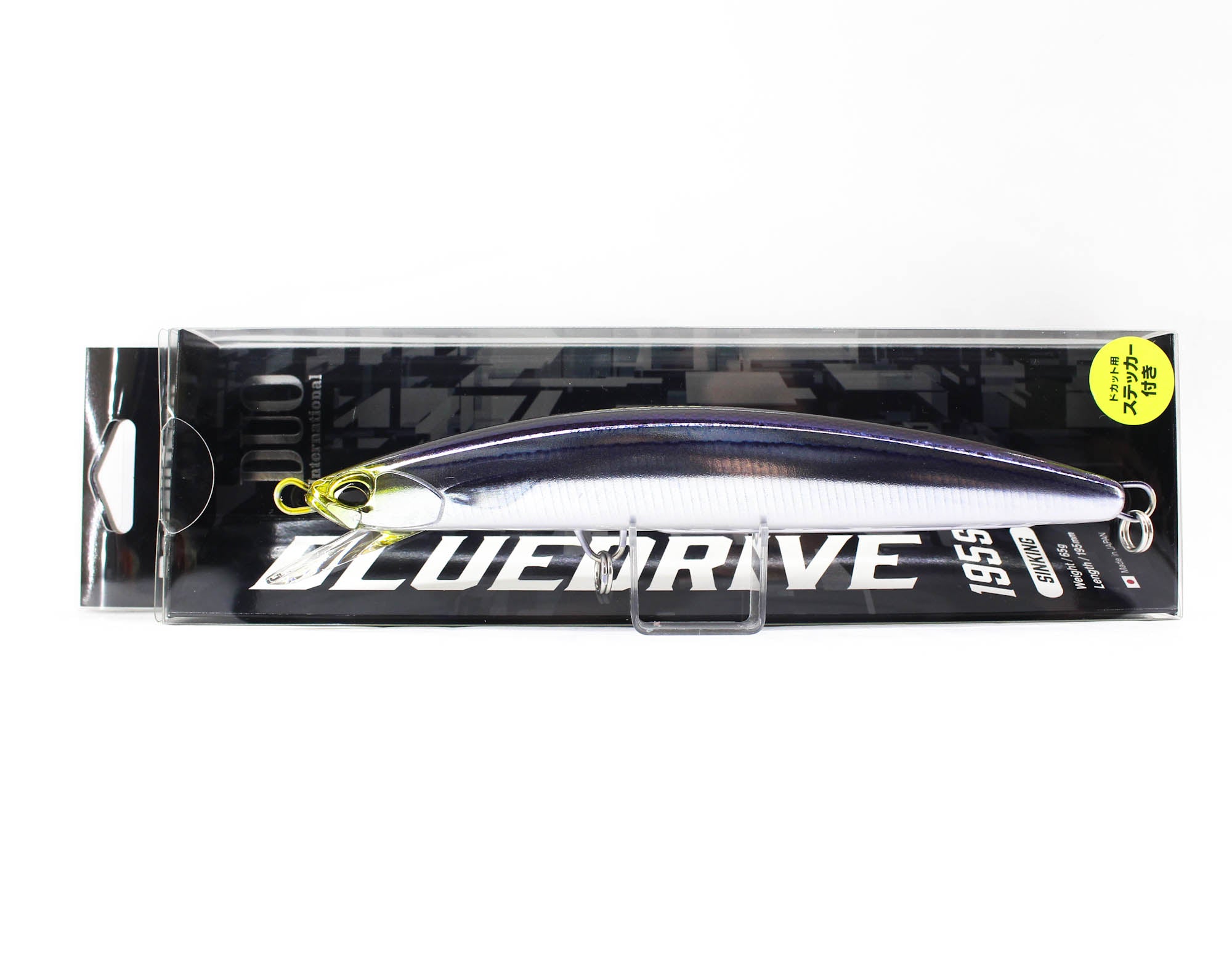 Lure Haven Singapore