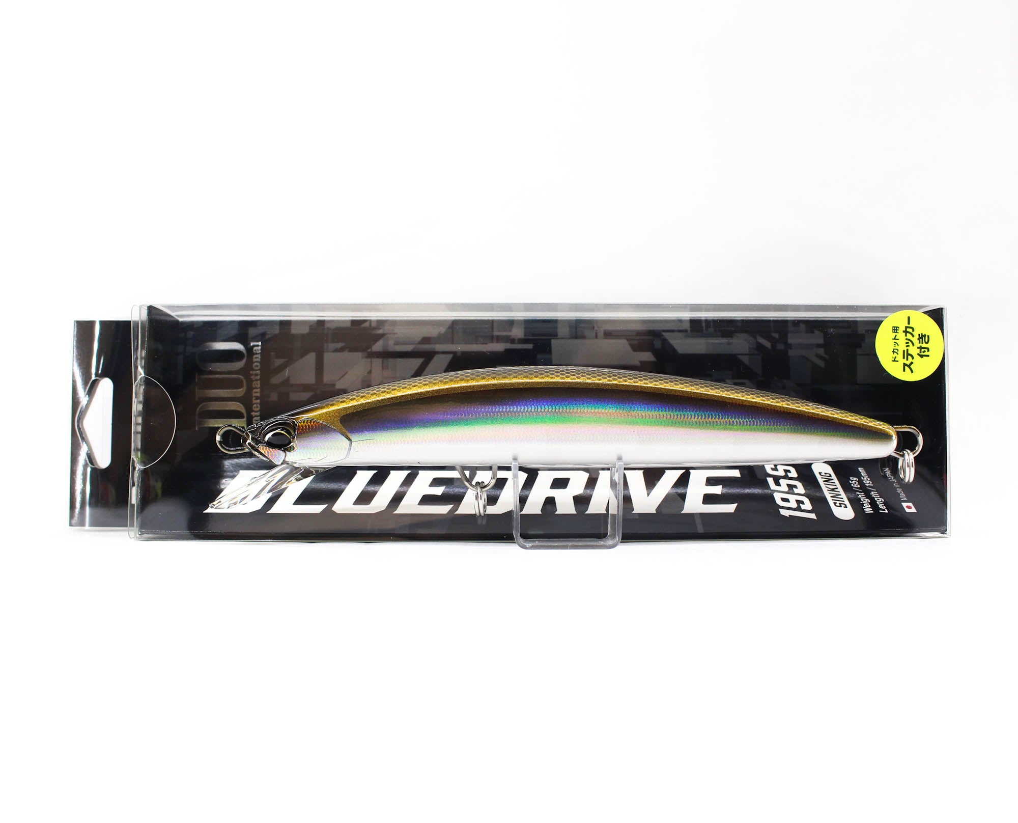 Lure Haven Singapore