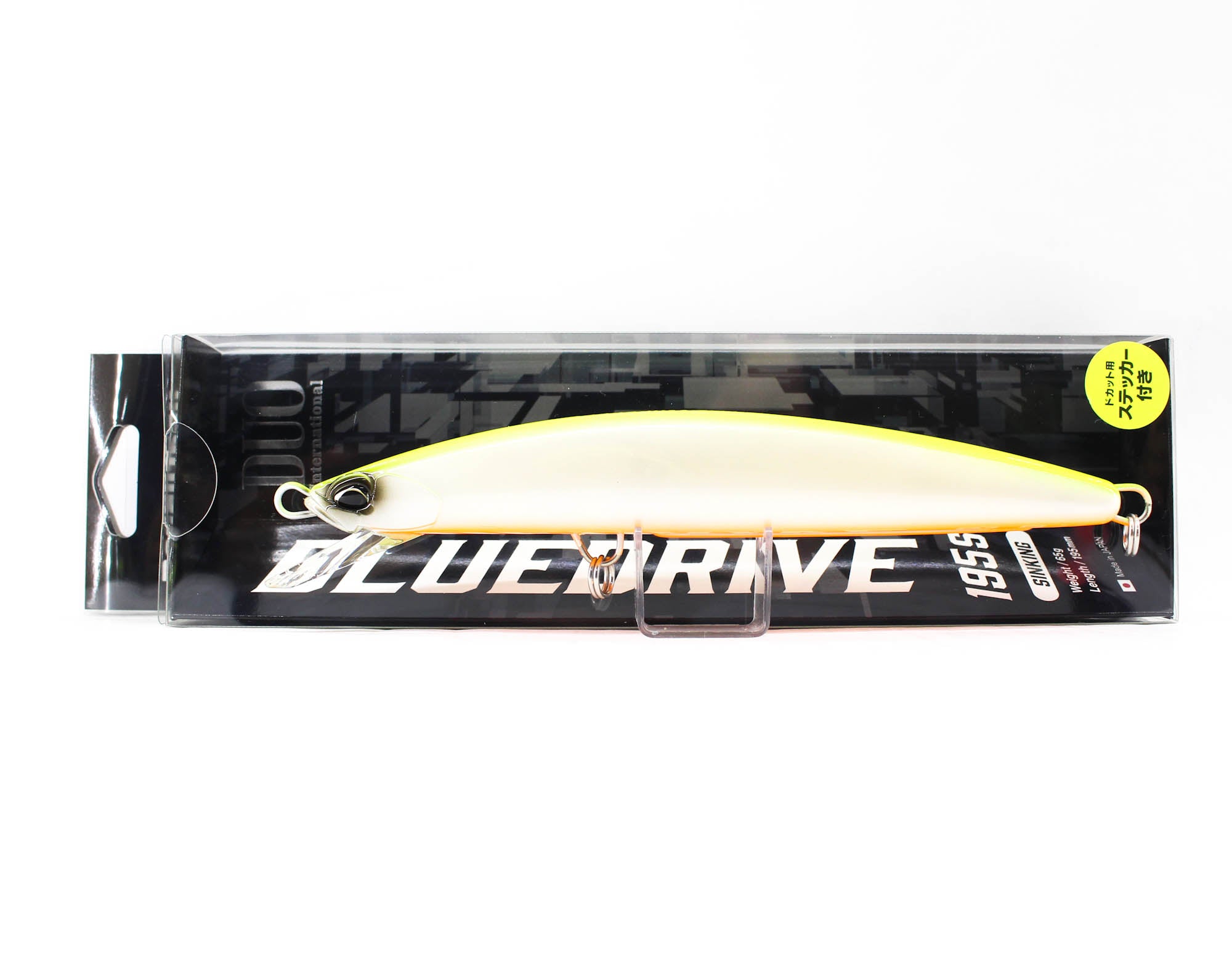 Lure Haven Singapore