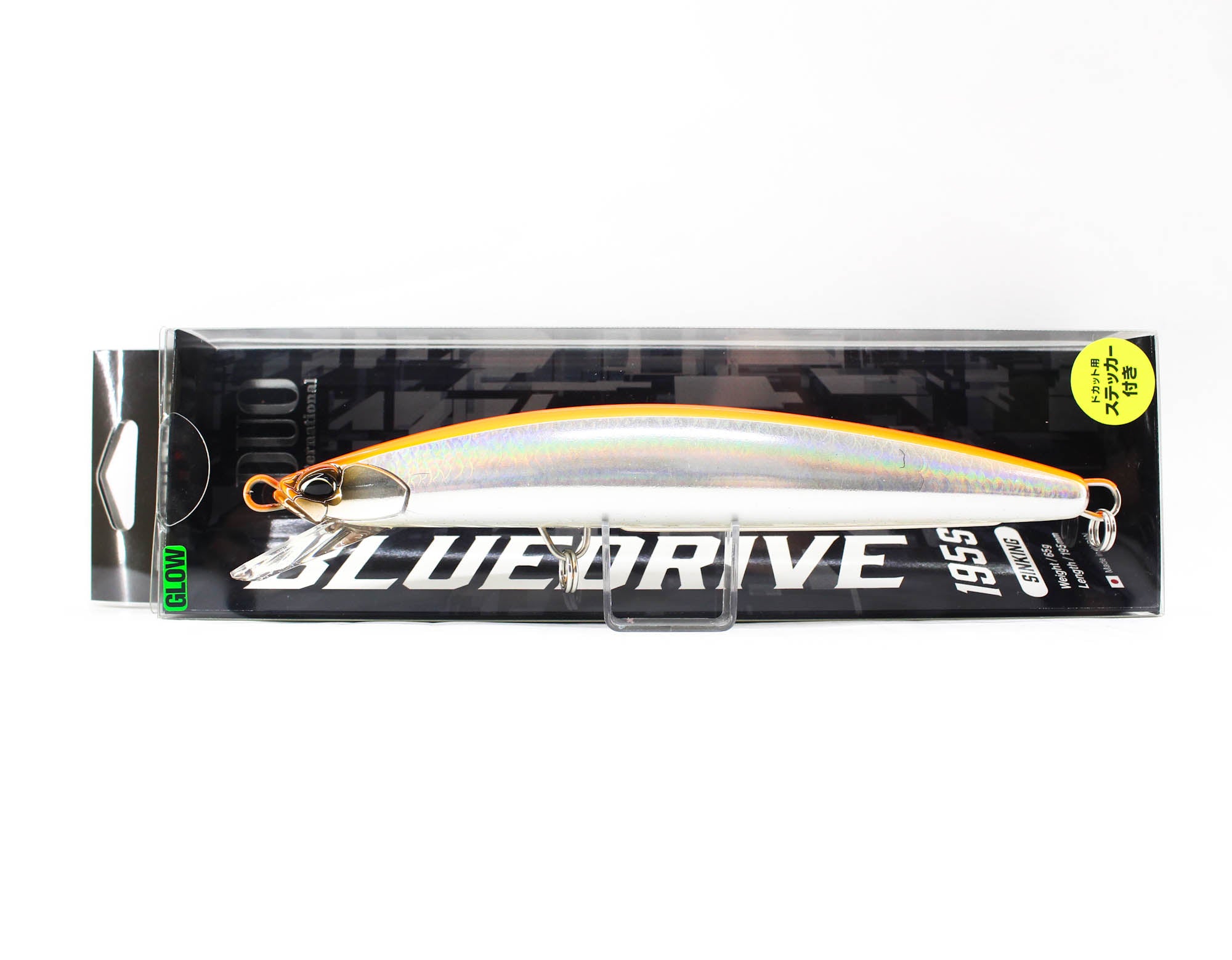 Lure Haven Singapore